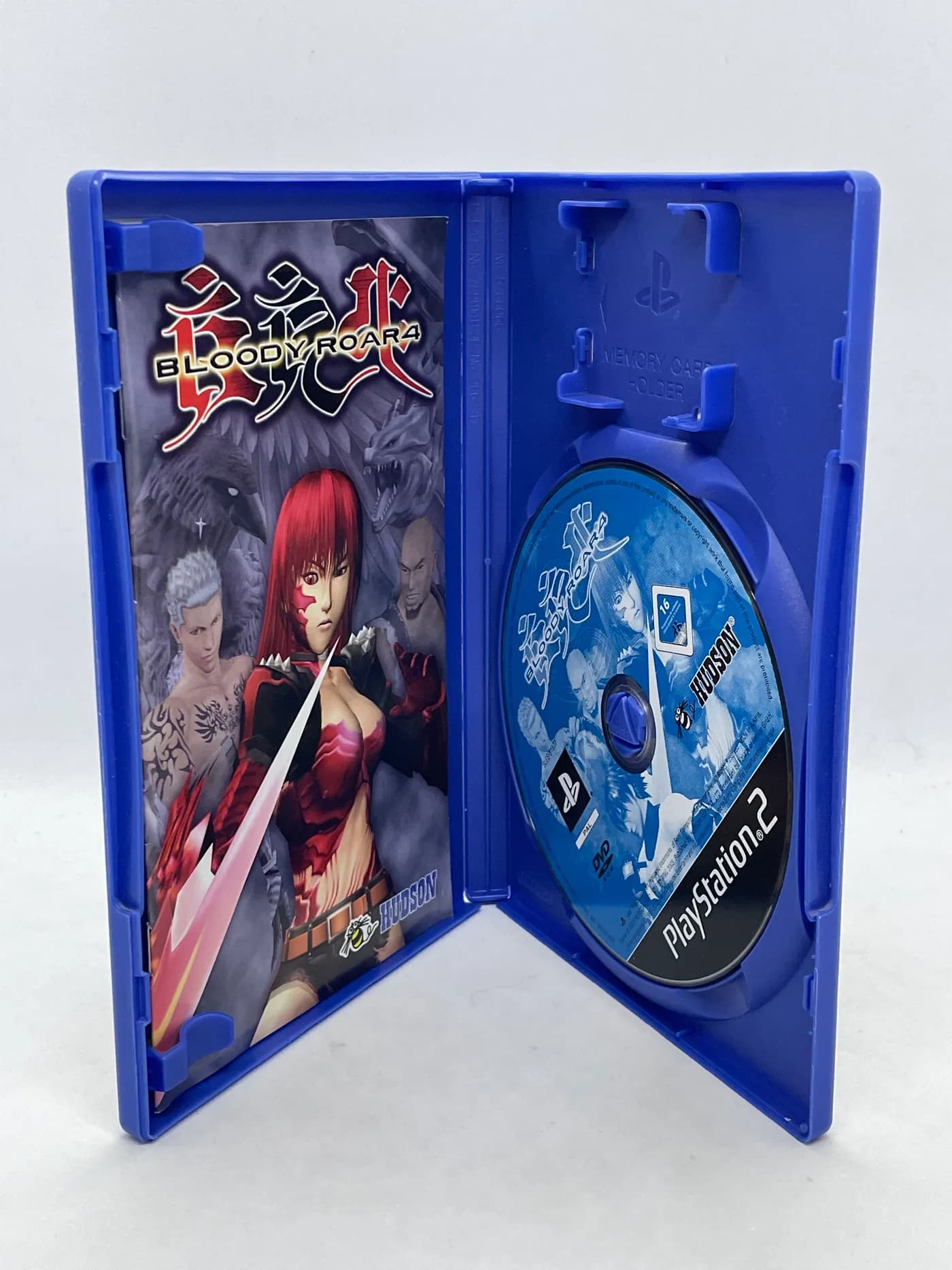 Bloody Roar 4 PS2