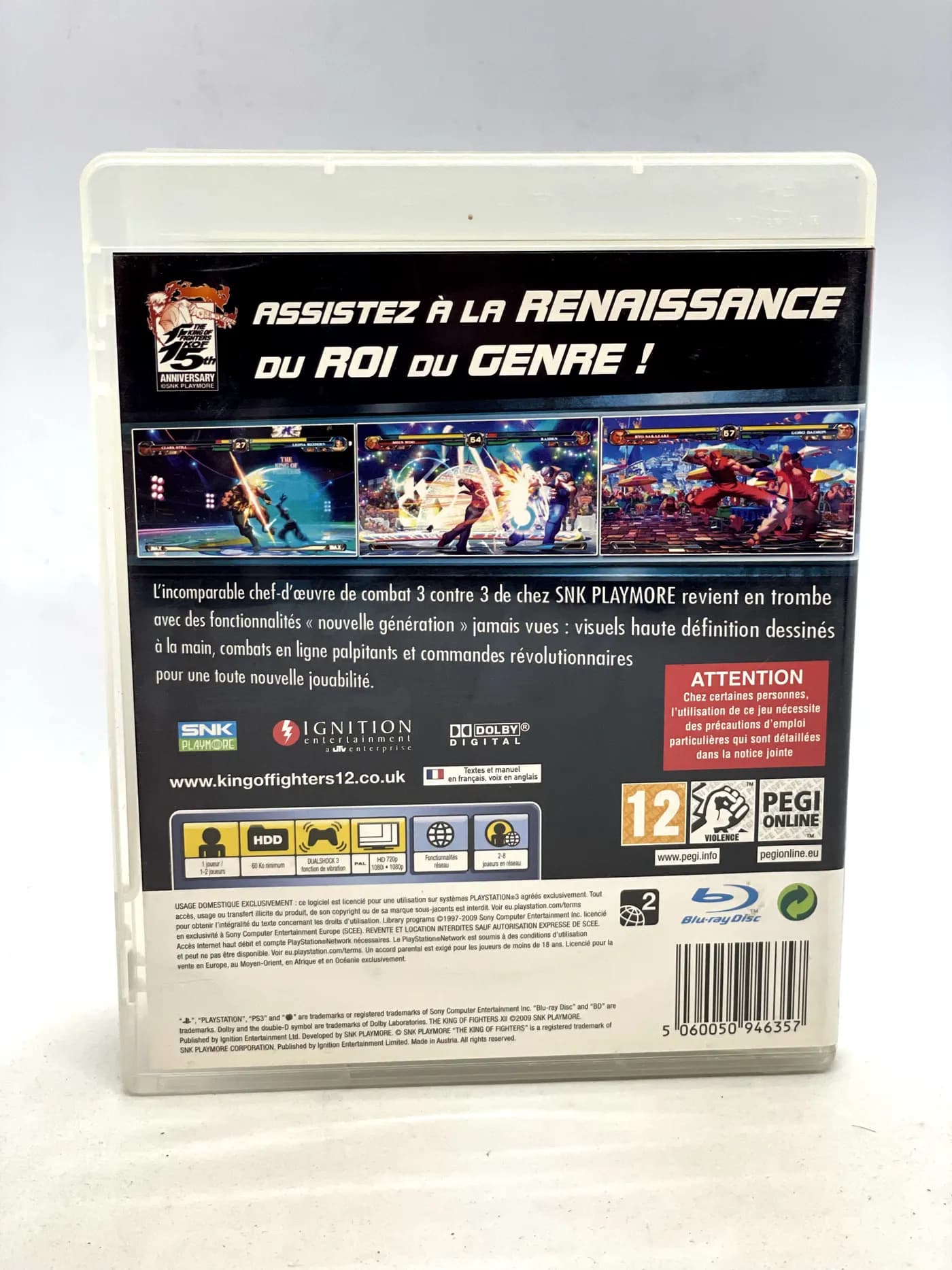 The King of Fighters XII PS3