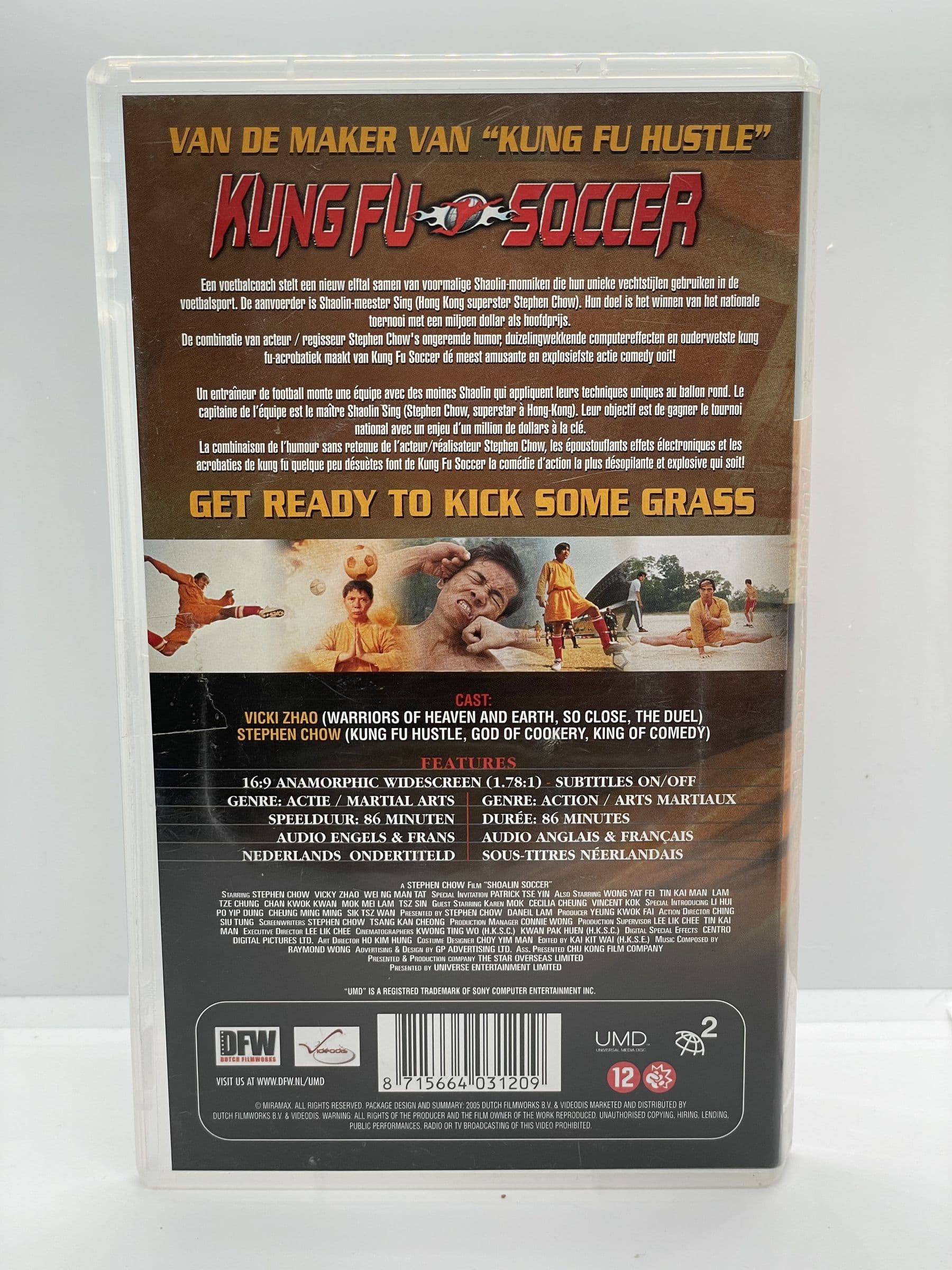 Kung Fu Soccer PSP Video