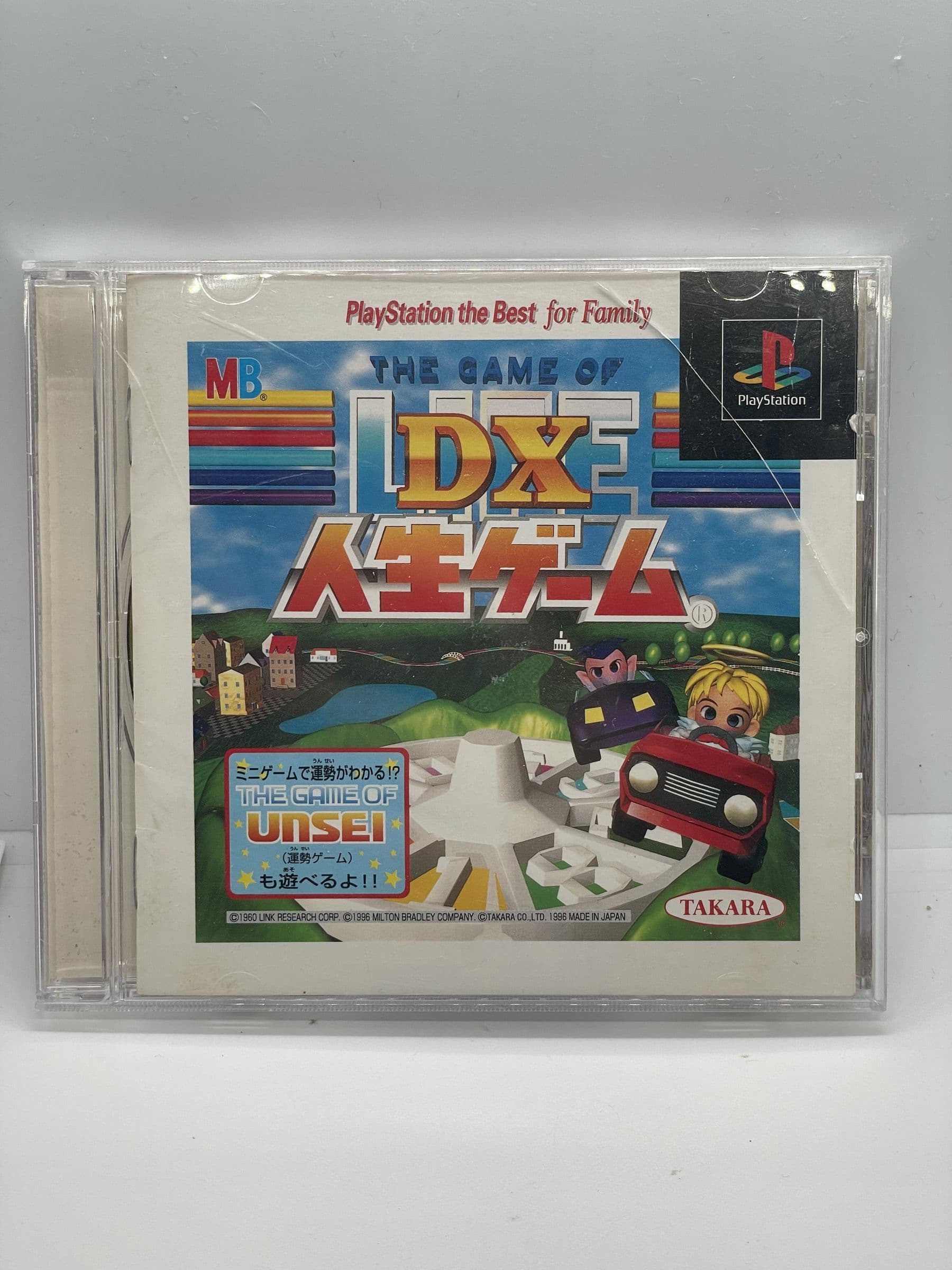 The Game of Life: DX Jinsei Game PS1 NTSC-J
