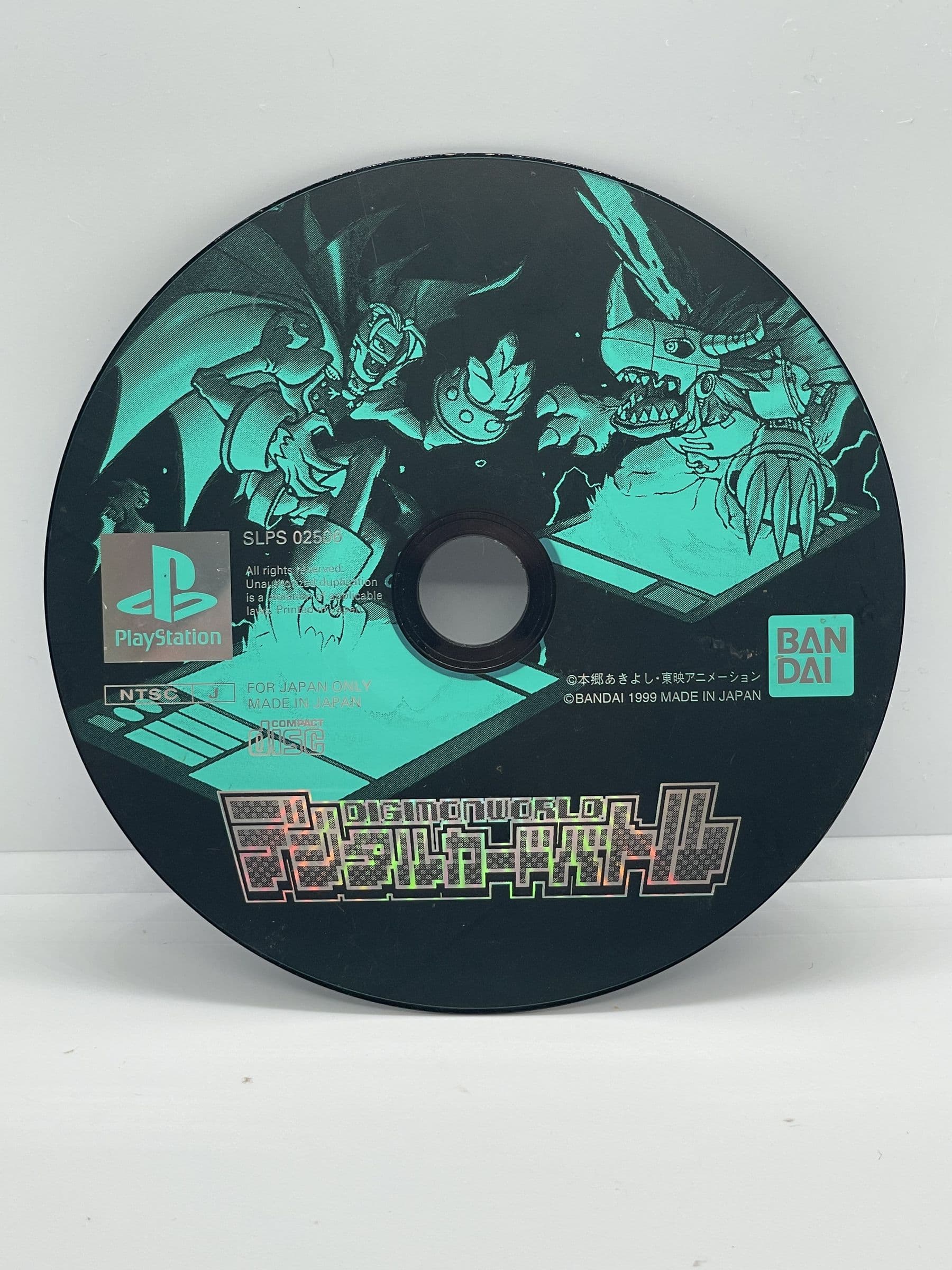 DigimonWorld: Digital Card Battle PS1 NTSC-J (CD)