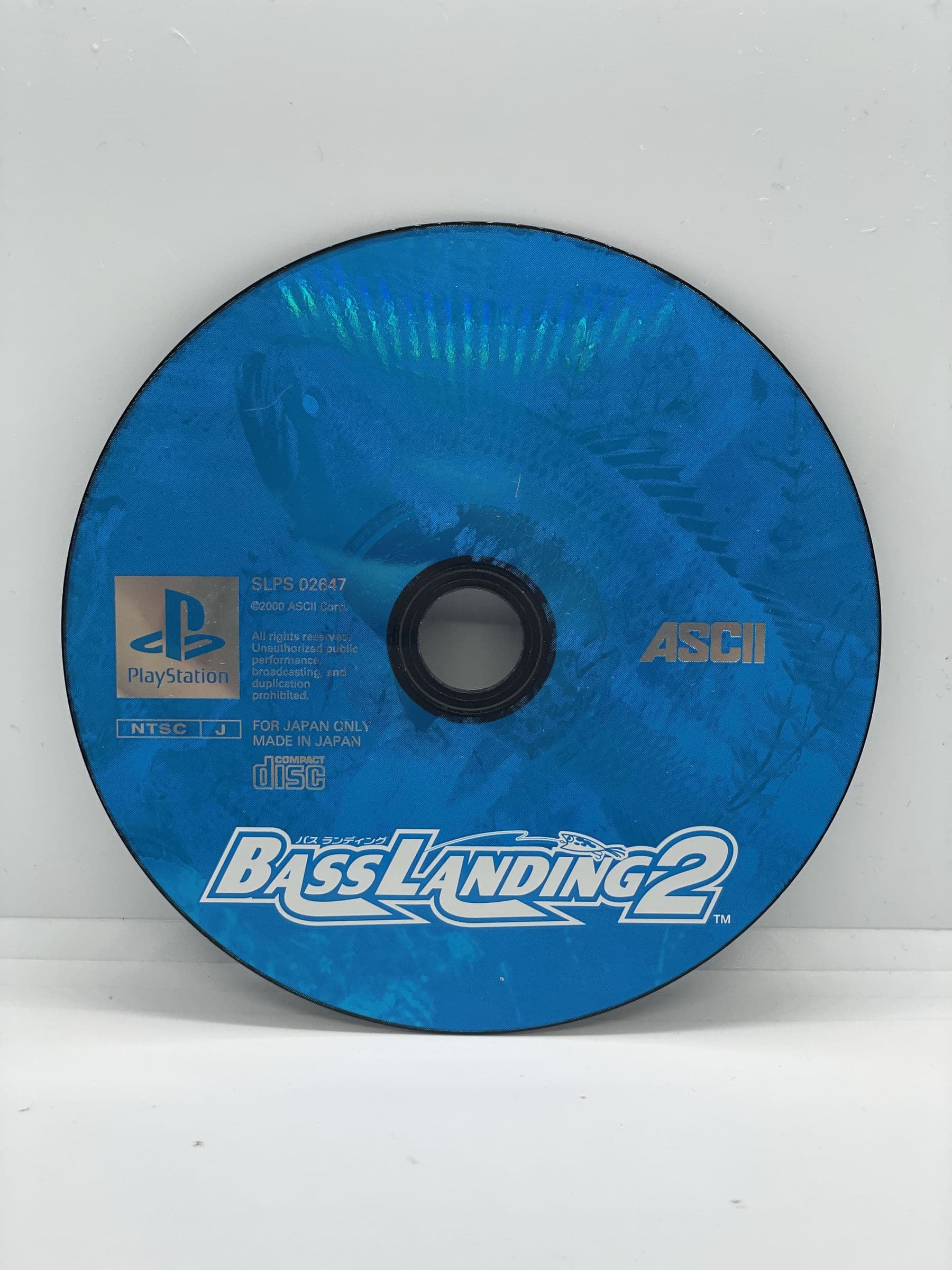 Bass Landing 2 PS1 NTSC-J (CD)