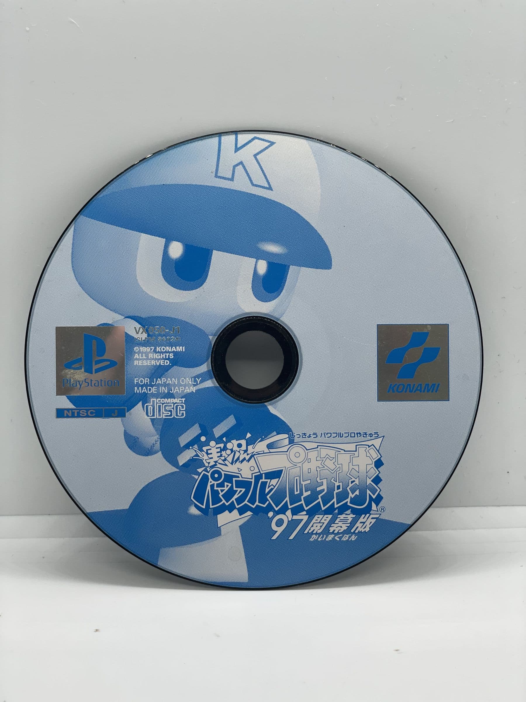 Jikkyou Powerful Pro Yakyuu '97: Kaimakuban PS1 NTSC-J (CD)