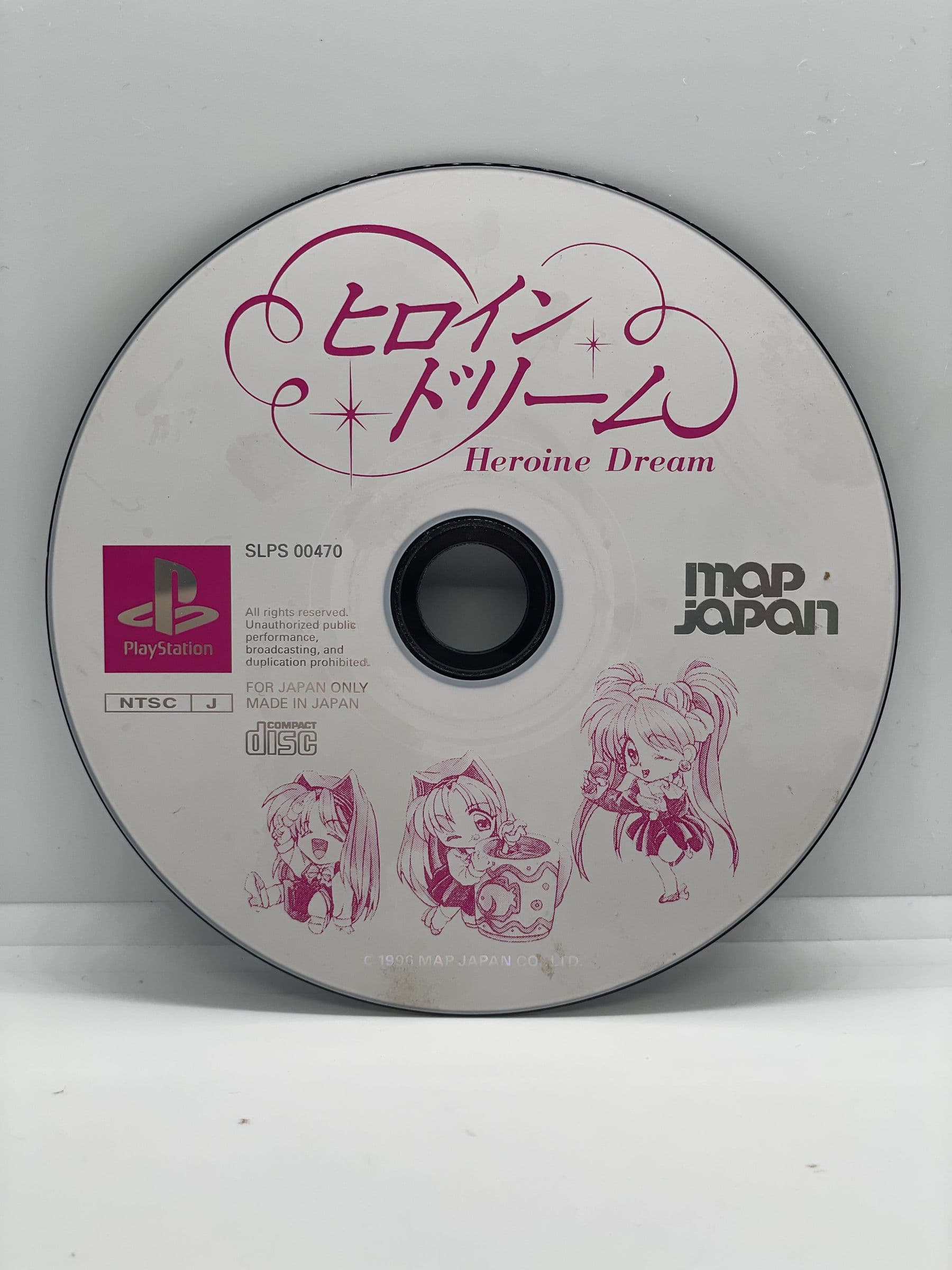 Heroine Dream PS1 NTSC-J (CD)