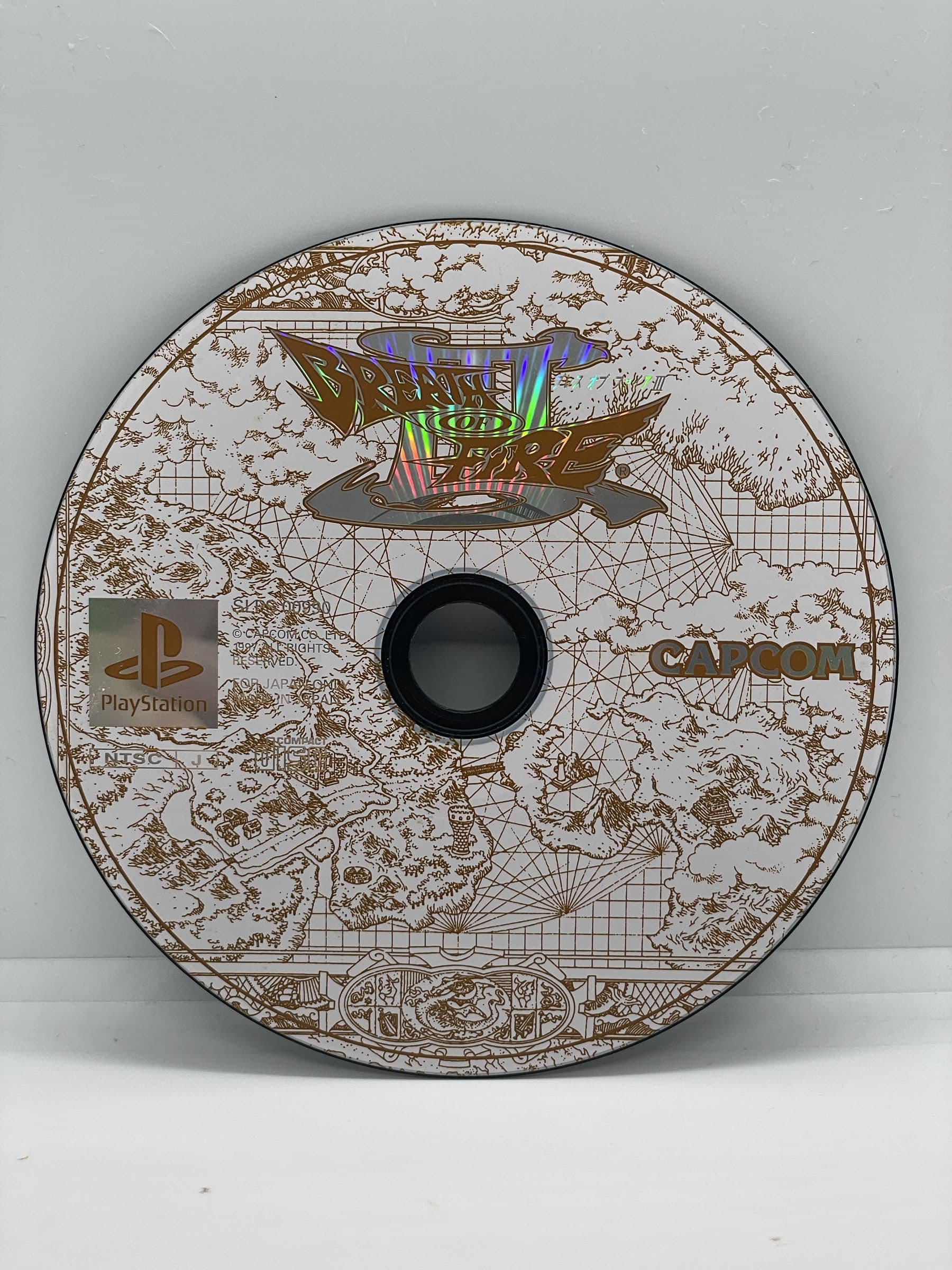 Breath of Fire III PS1 NTSC-J (CD)