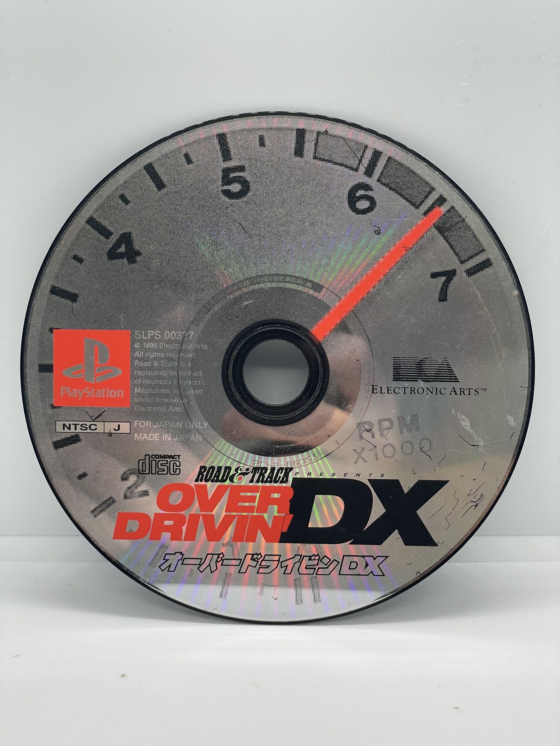 Over Drivin' DX PS1 NTSC-J (CD)