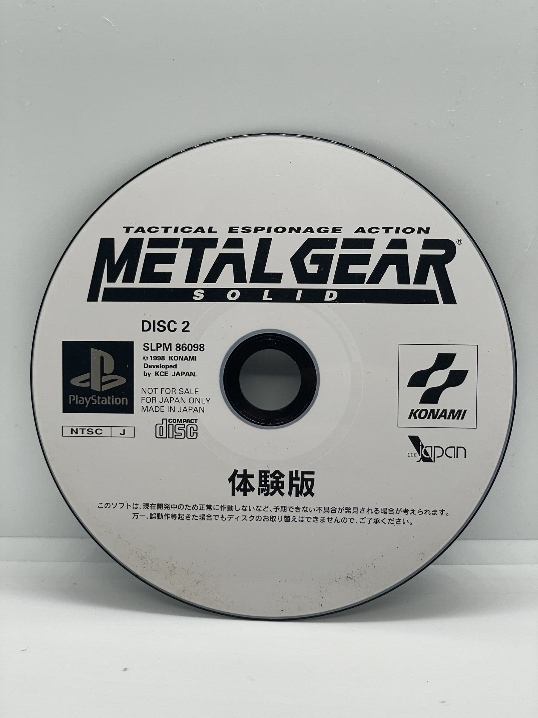 Metal Gear Solid PS1 NTSC-J (CD2)