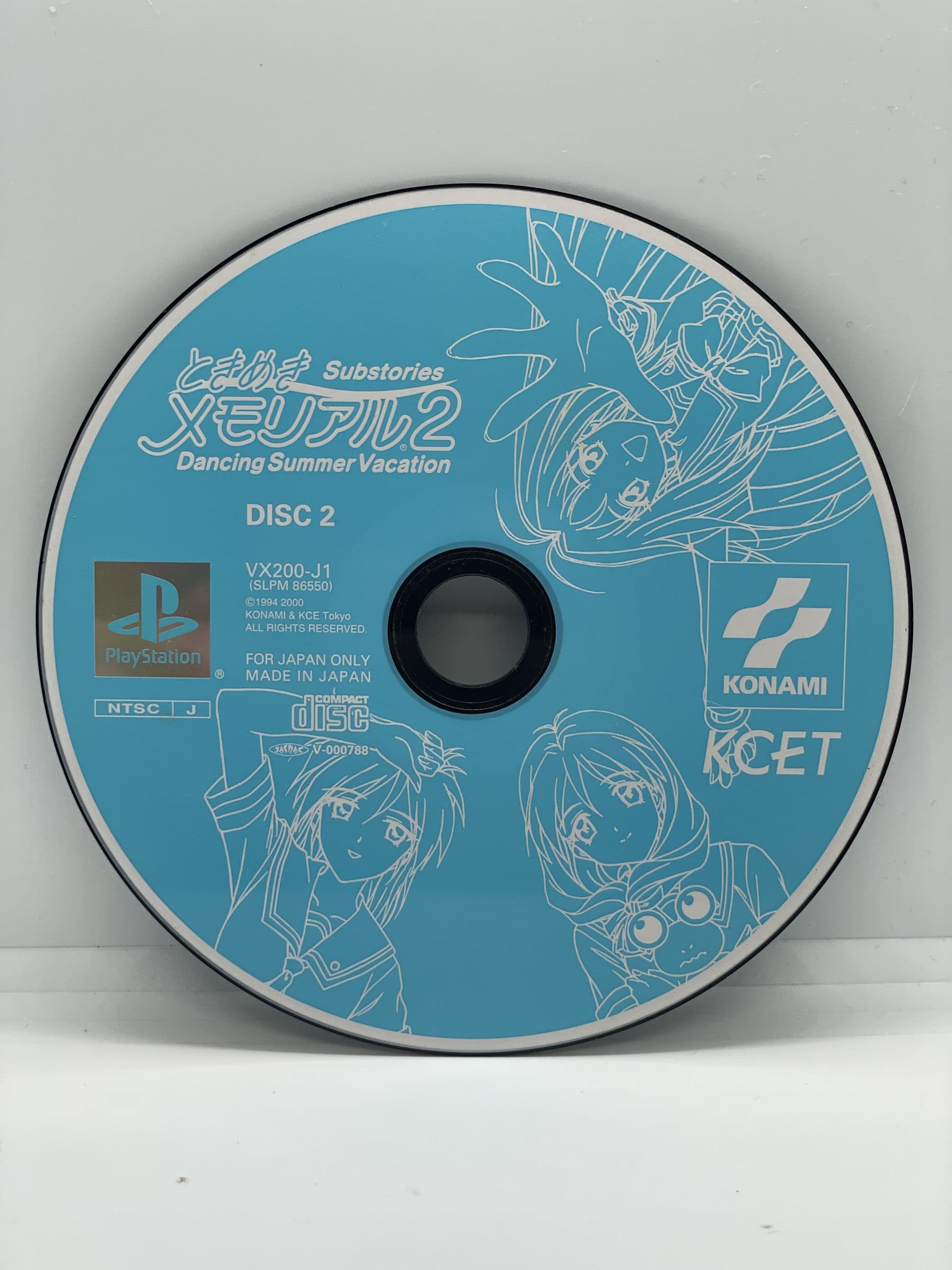 Tokimeki Memorial 2 Substories: Dancing Summer Vacation PS1 NTSC-J (CD2)