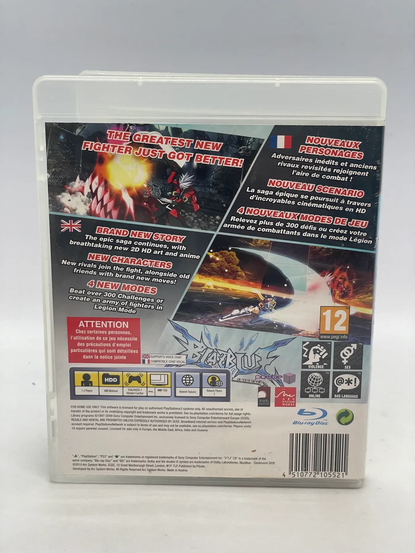 BlazBlue Continuum Shift PS3