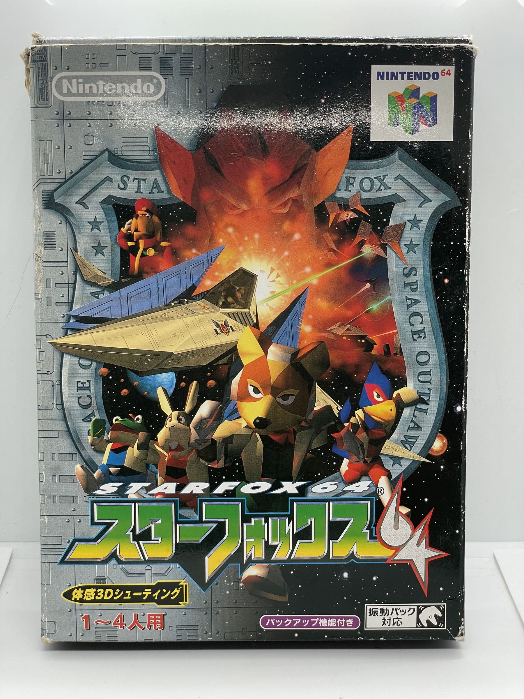 Star Fox 64 Nintendo 64 JP NTSC-J