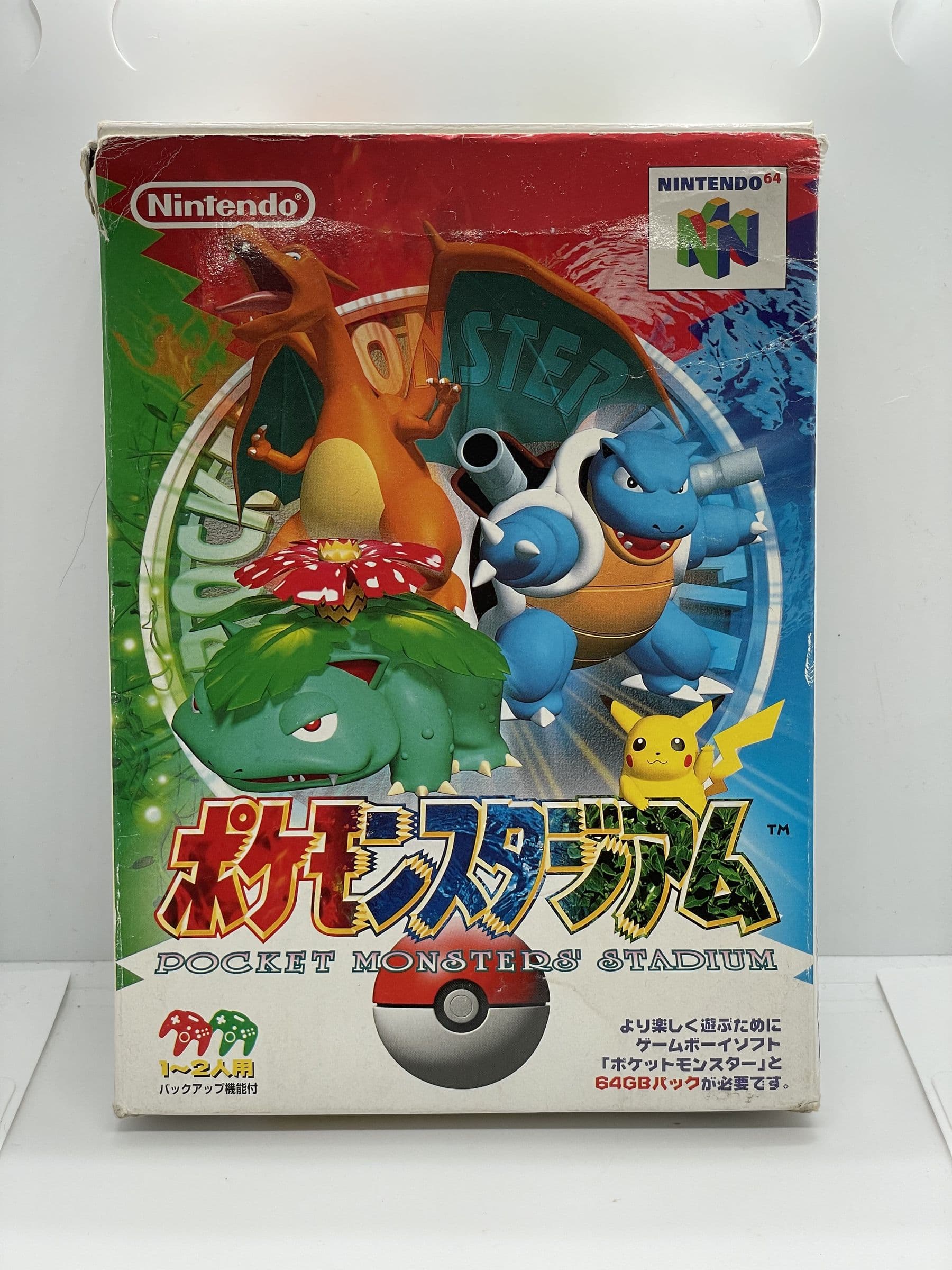 Pokemon Stadium Nintendo 64 JP NTSC-J