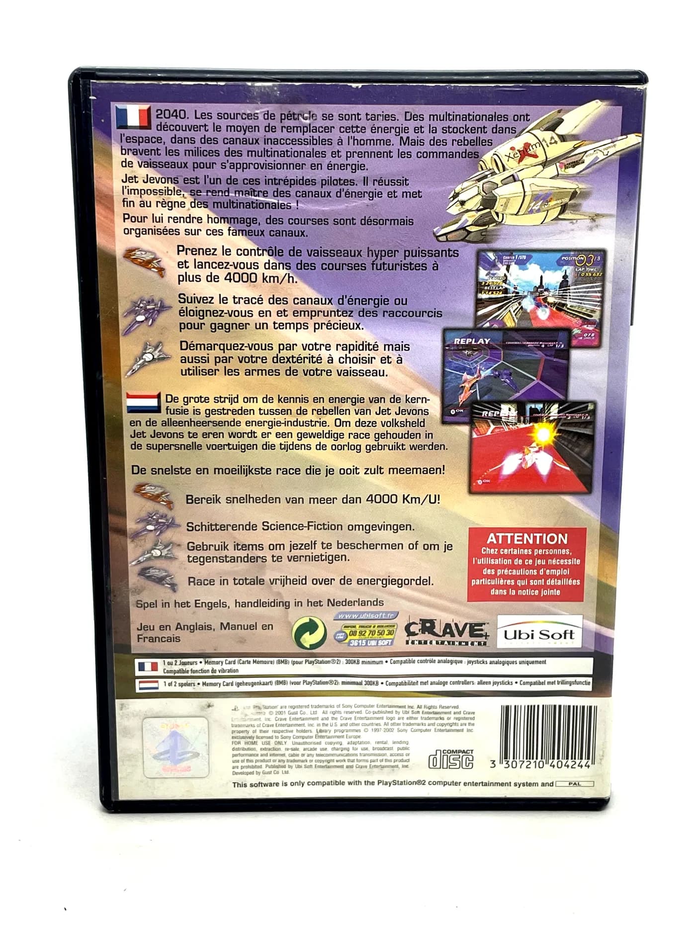 Jet Ion GP PS2