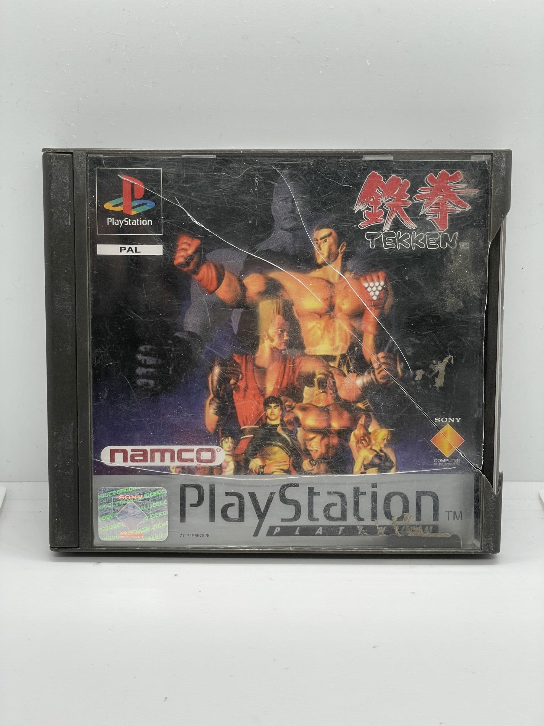 Tekken PS1 PSX
