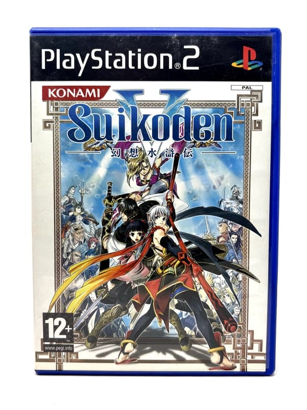 Suikoden V PS2