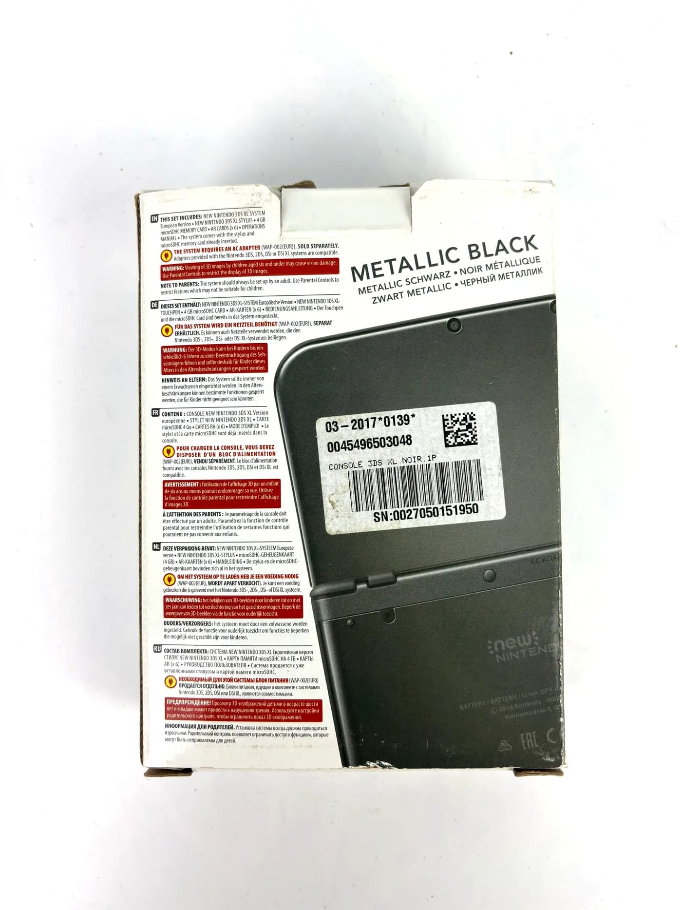 New Nintendo 3DS XL Metallic Black Console Complete