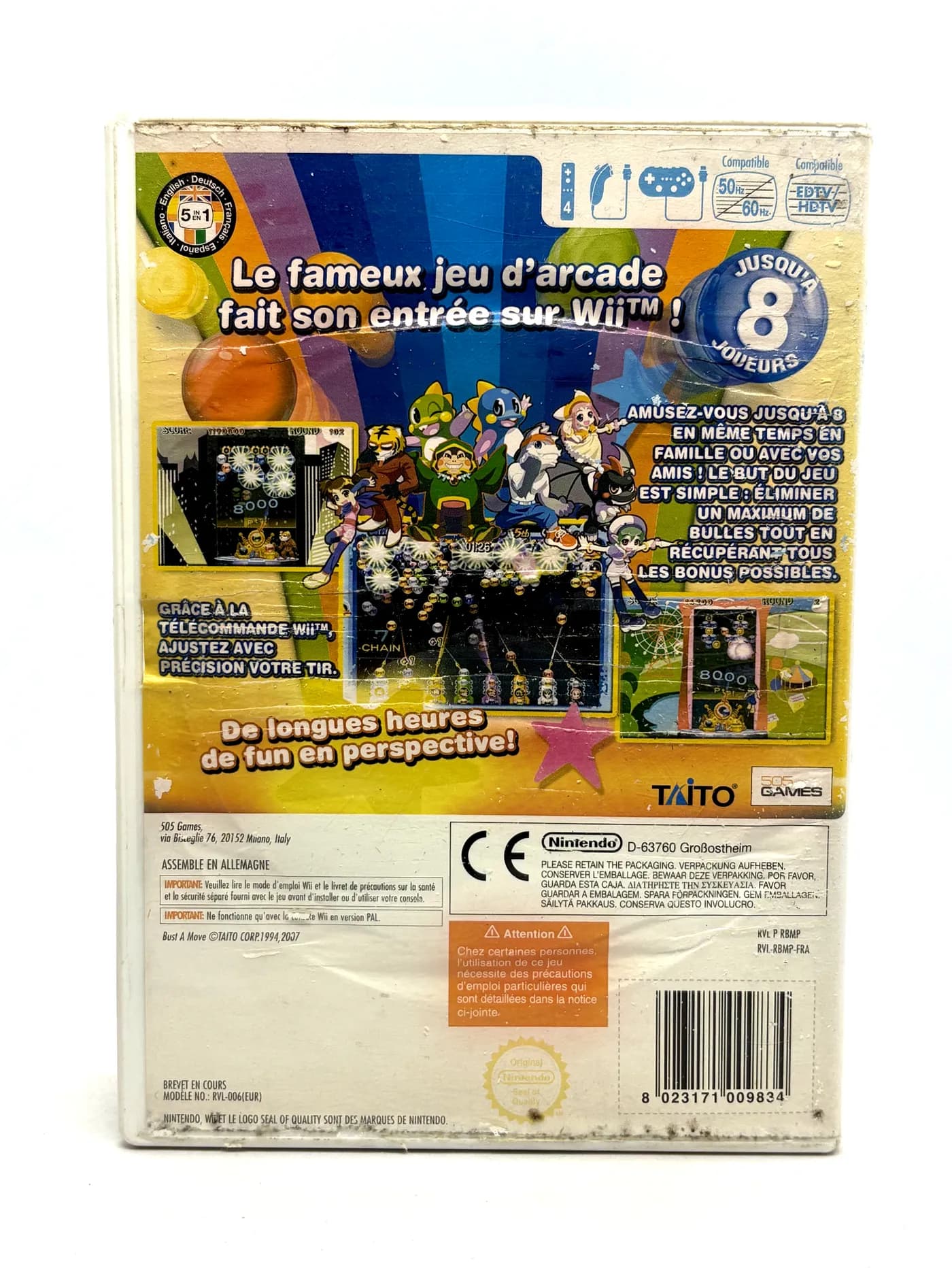 Bust-a-Move Nintendo Wii