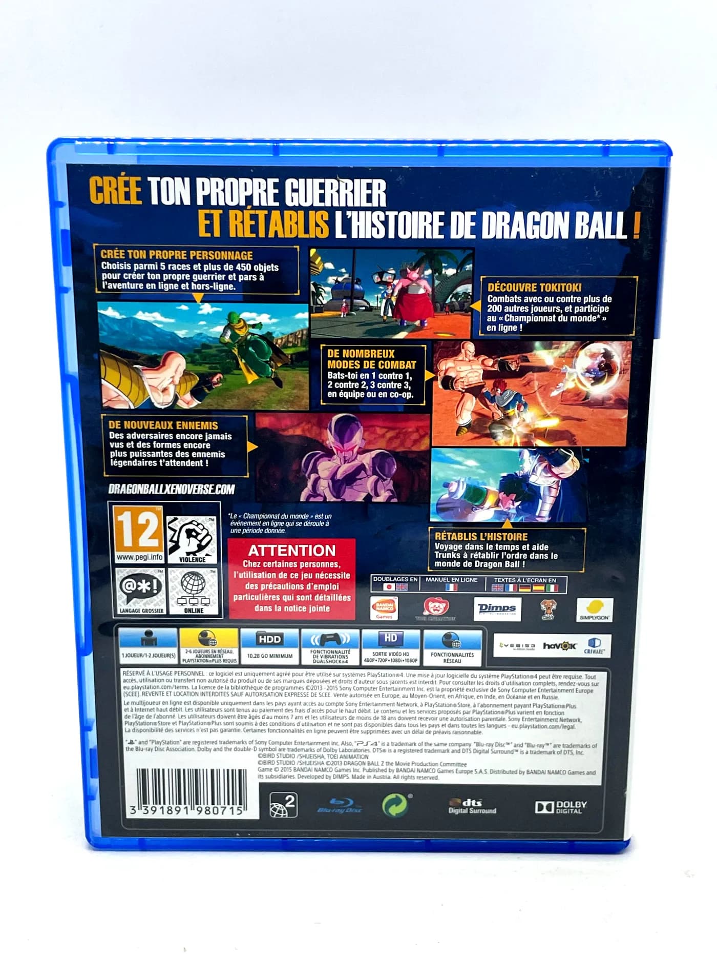 Dragon Ball Xenoverse PS4