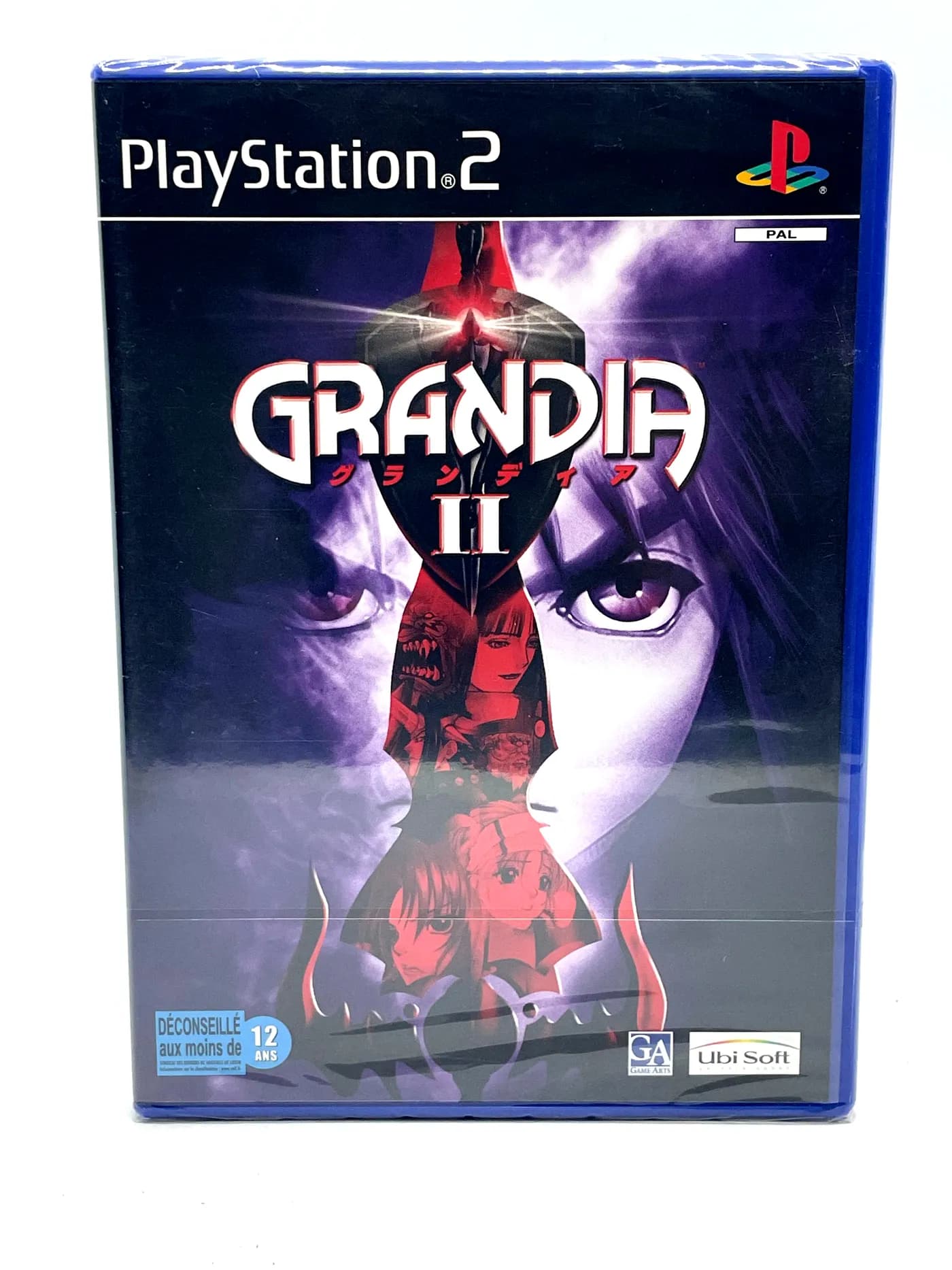 Grandia II PS2 (New and Sealed)