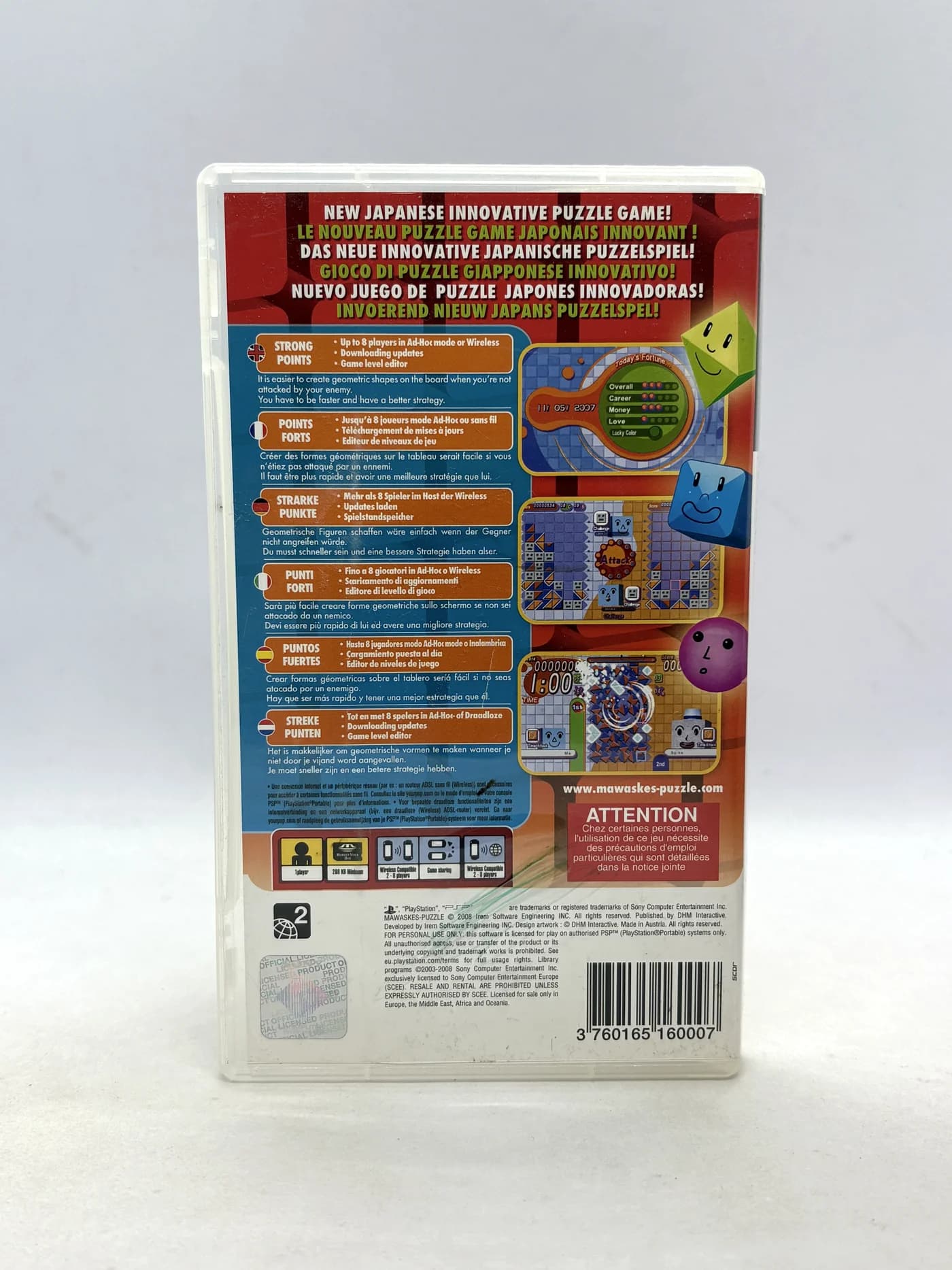 Mawaskes Puzzle PSP