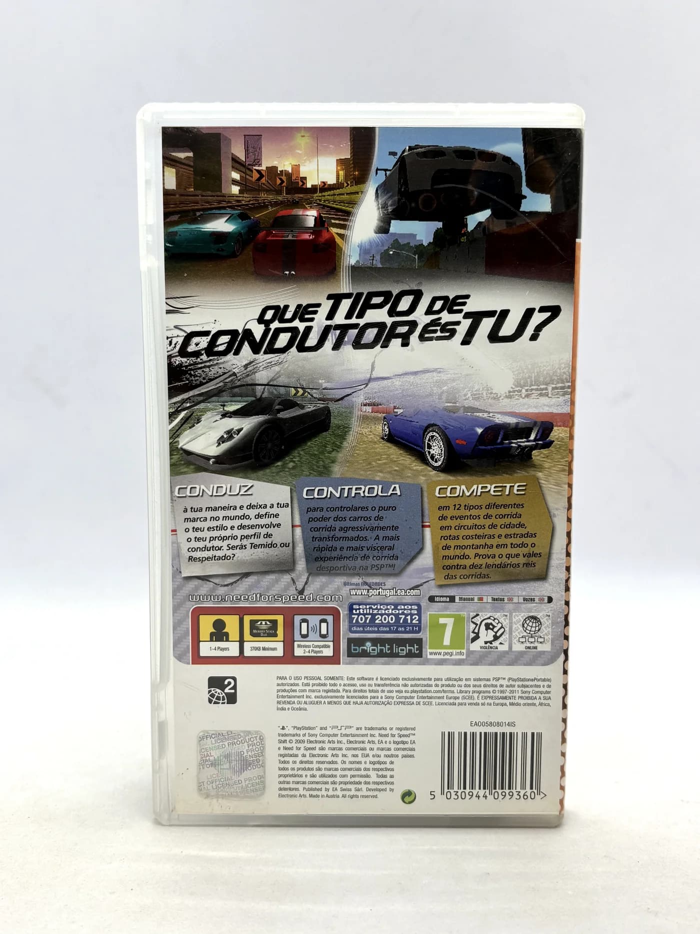 Need for Speed Shift PSP