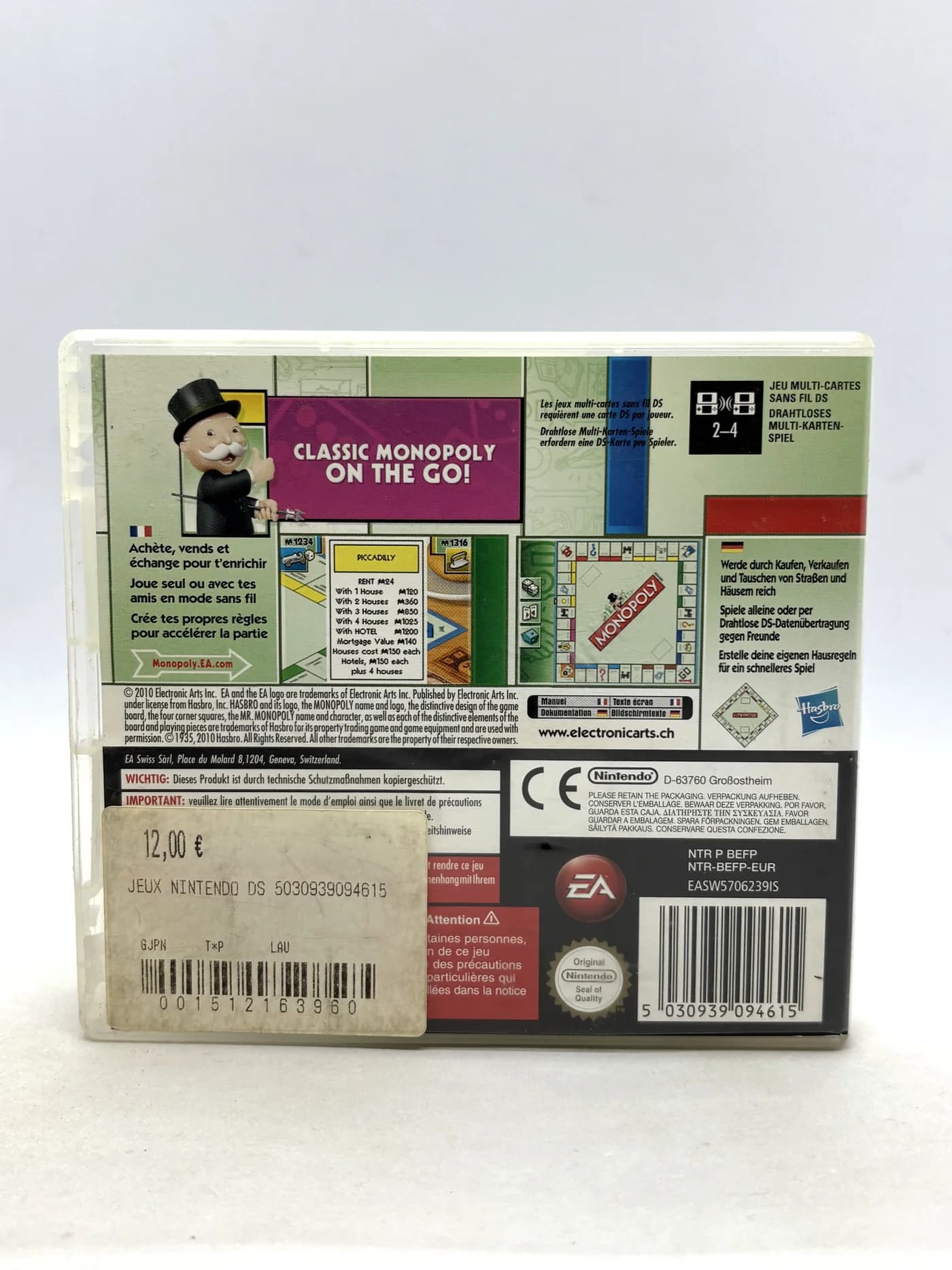 Monopoly Nintendo DS