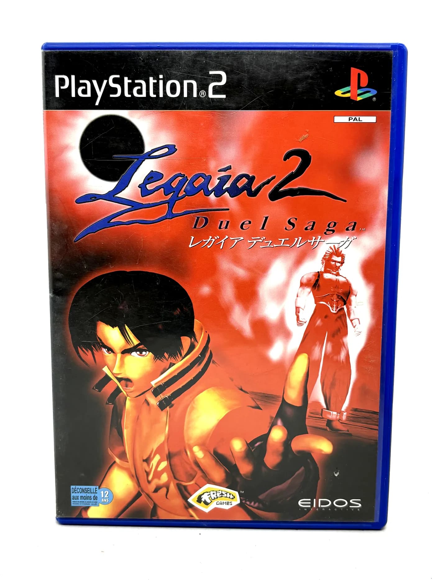 Legaia 2 Duel Saga PS2