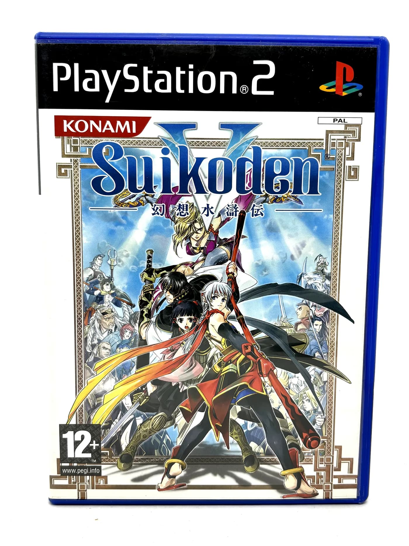 Suikoden V PS2