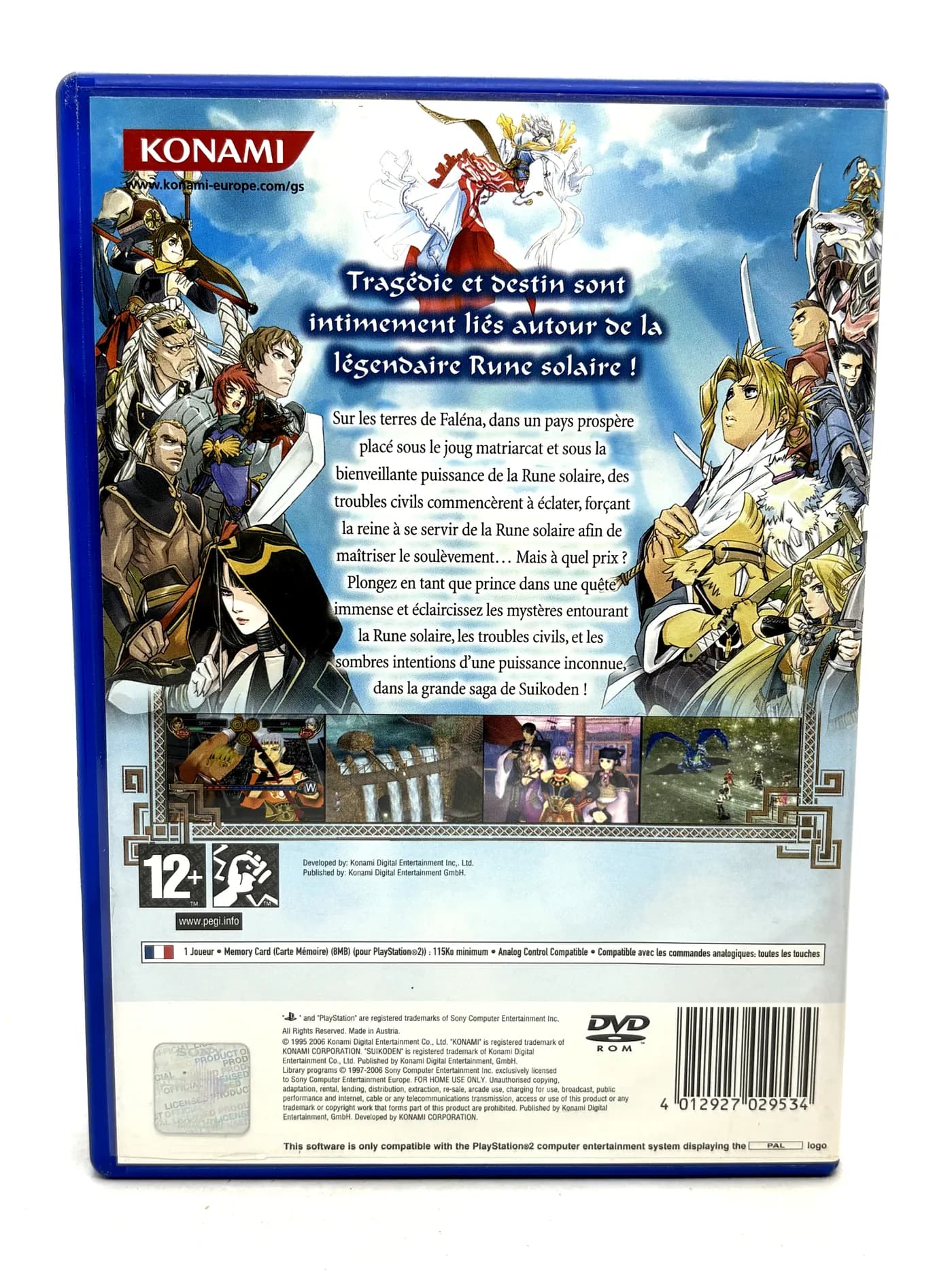 Suikoden V PS2
