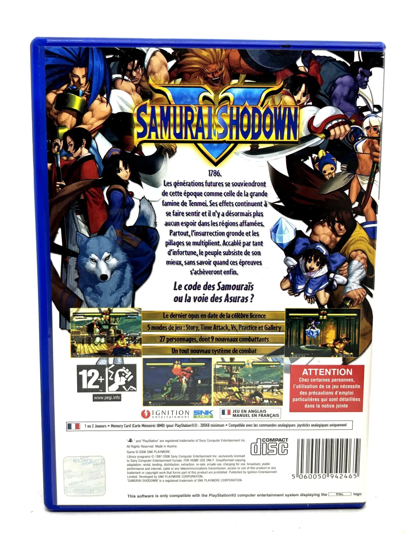 Samurai Showdown V PS2