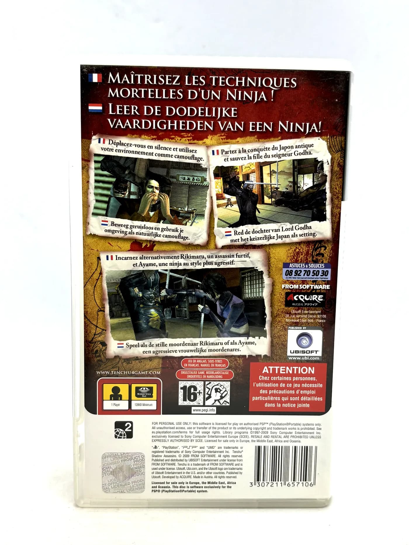 Tenchu Shadow Assassins PSP