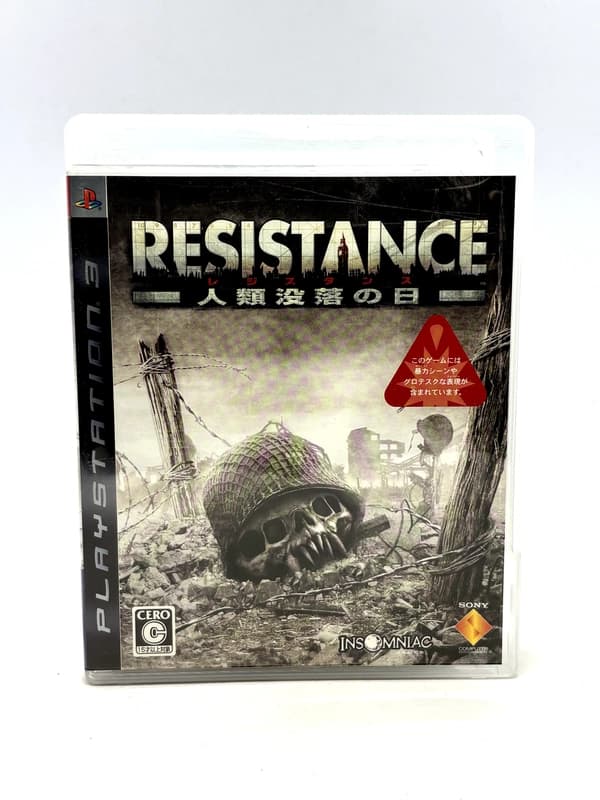 Resistance Fall of Man NTSC-J PS3