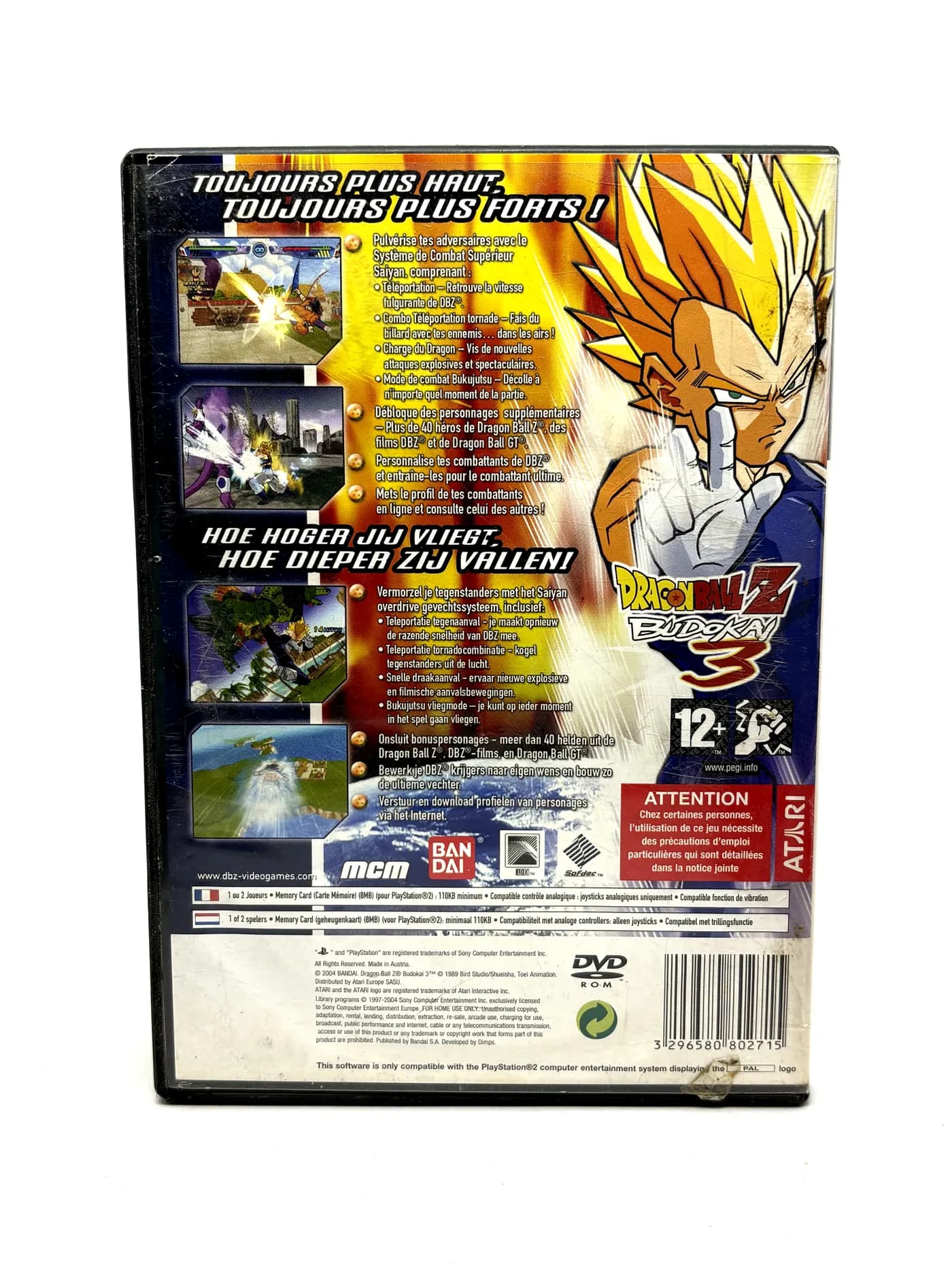 Dragon Ball Z Budokai 3 PS2