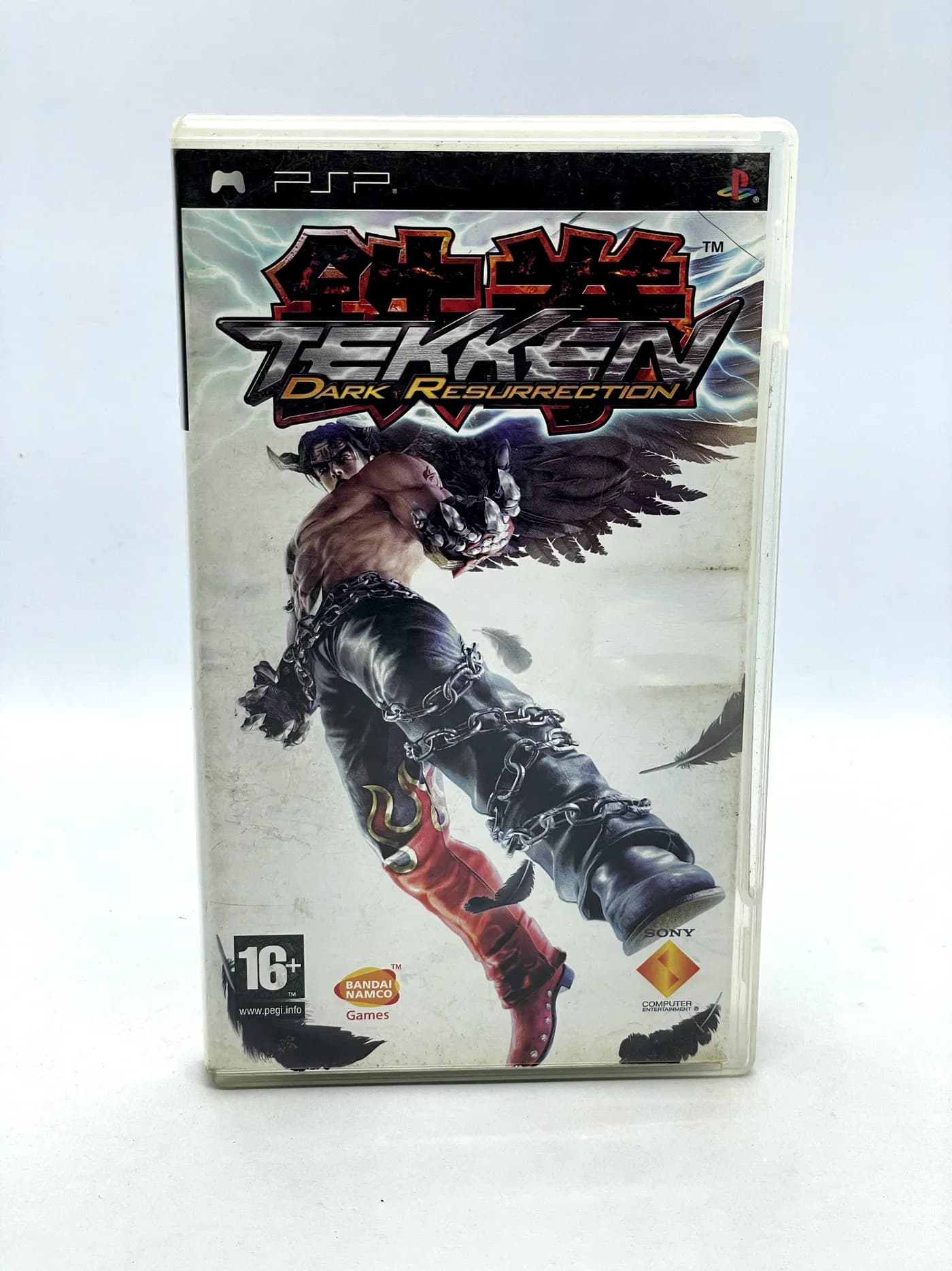 Tekken Dark Resurrection PSP