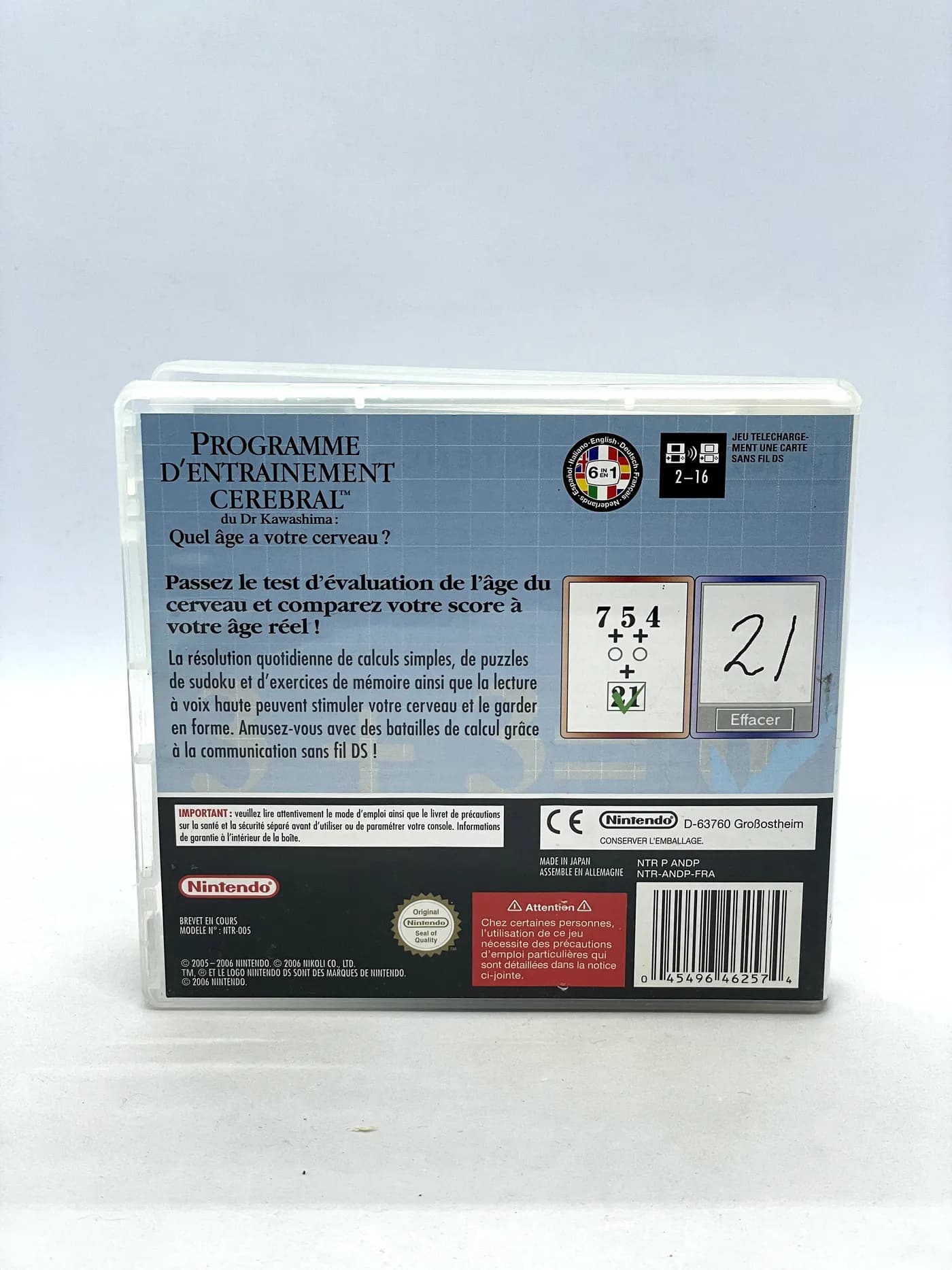 Dr Kawashima's Brain Training Nintendo DS