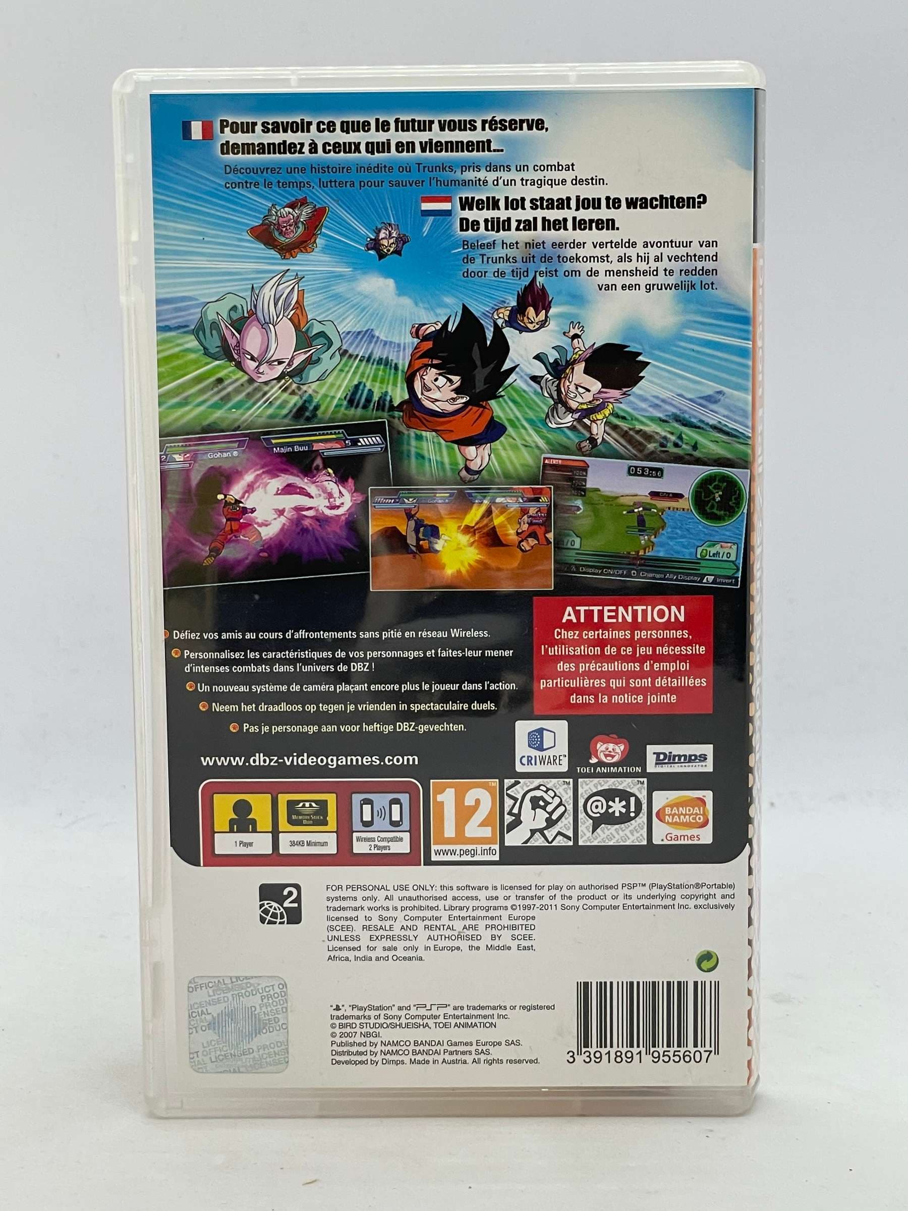 Dragon Ball Z Shin Budokai 2 PSP