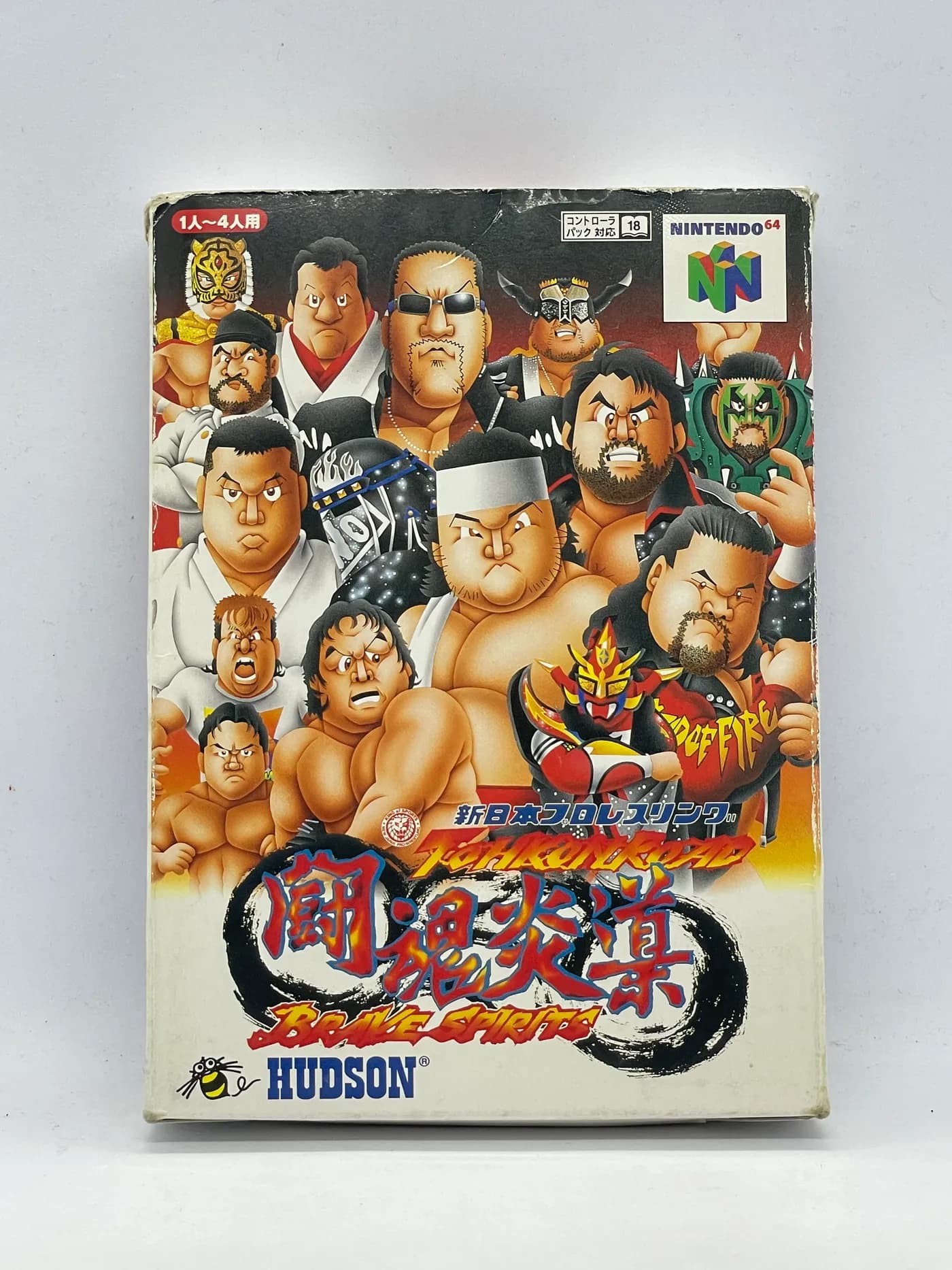 New Japan Pro Wrestling: Tohkon Road Nintendo 64 JPN