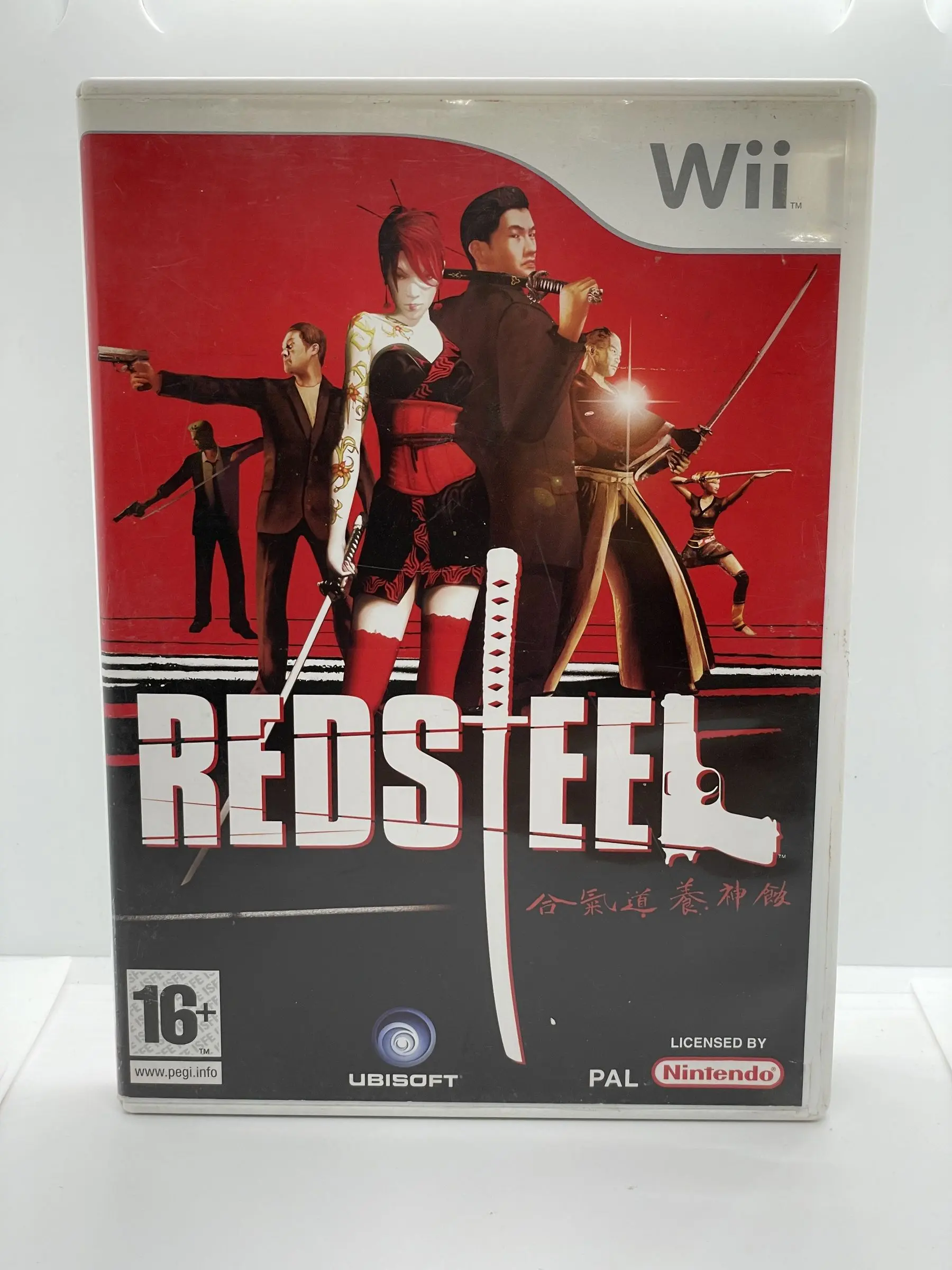 Red Steel Nintendo Wii
