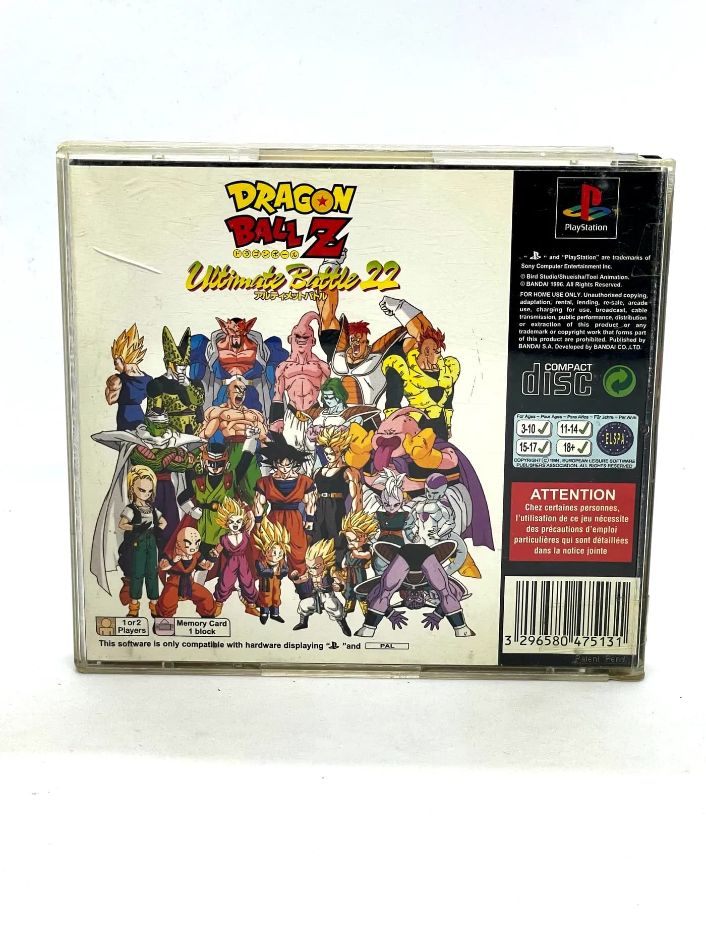 Dragon Ball Z Ultimate Battle 22 PS1 PSX