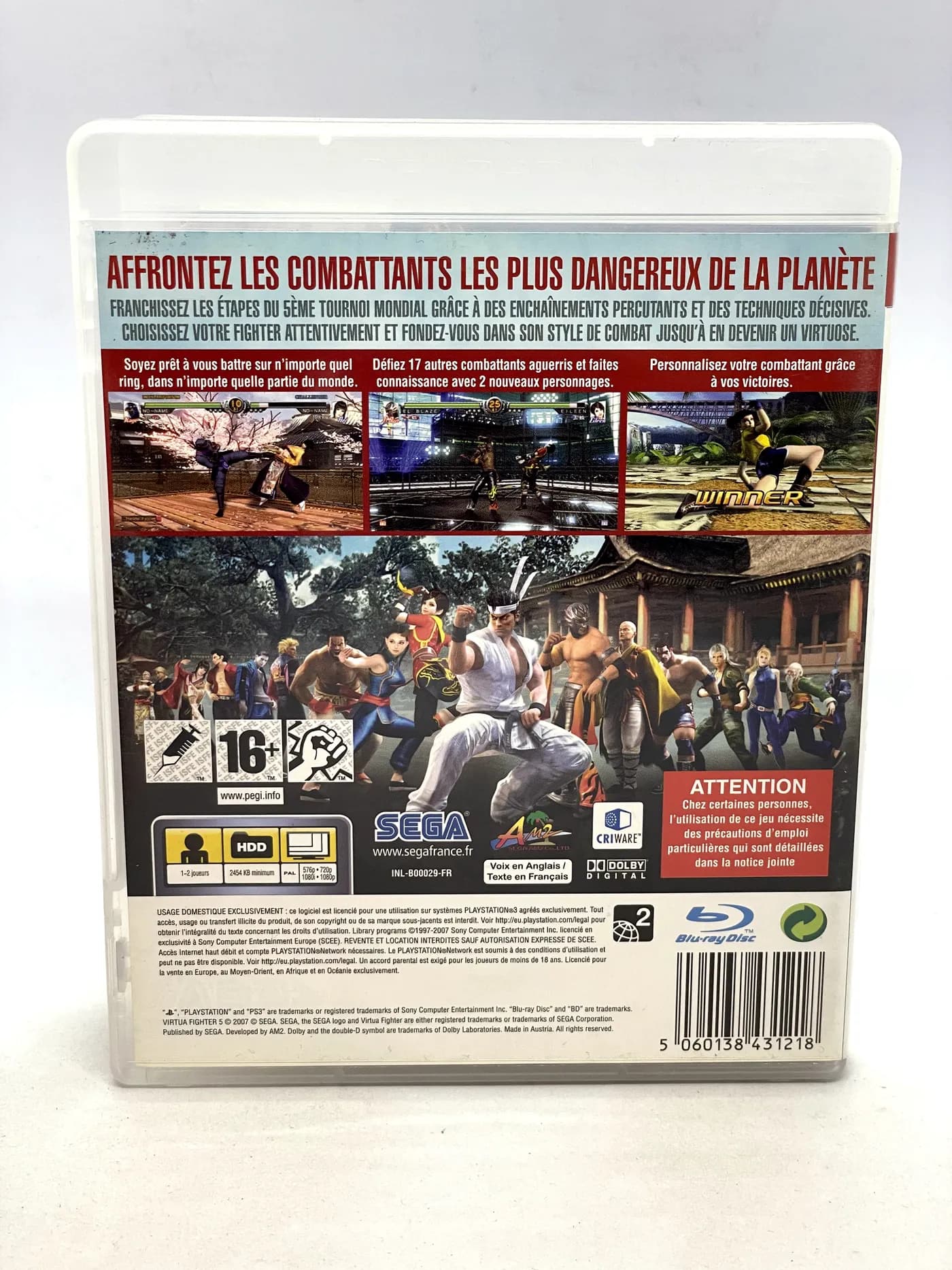 Virtua Fighter 5 PS3