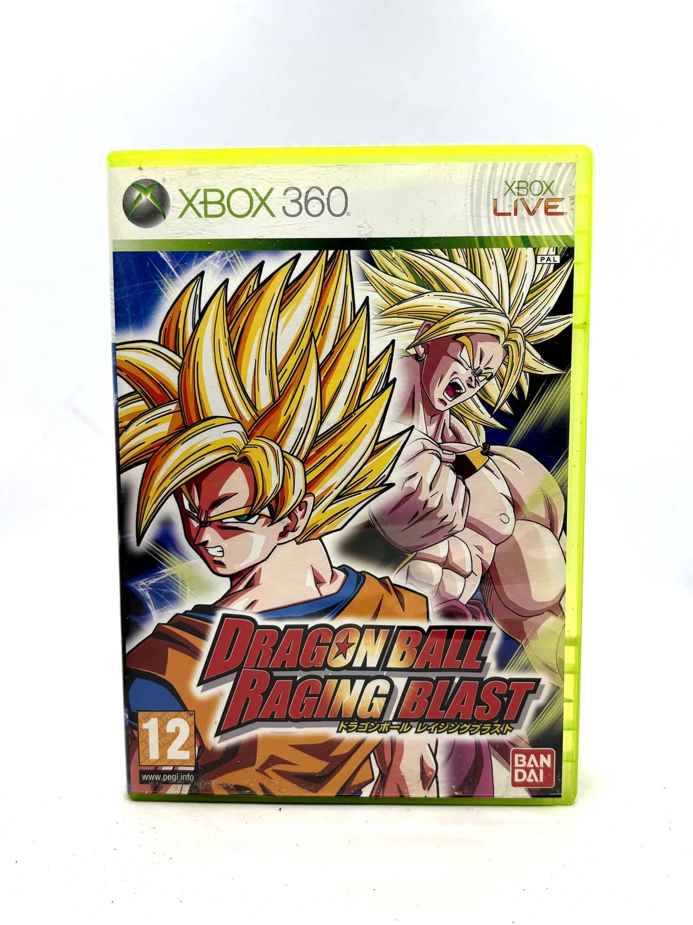 Dragon Ball Raging Blast Xbox 360
