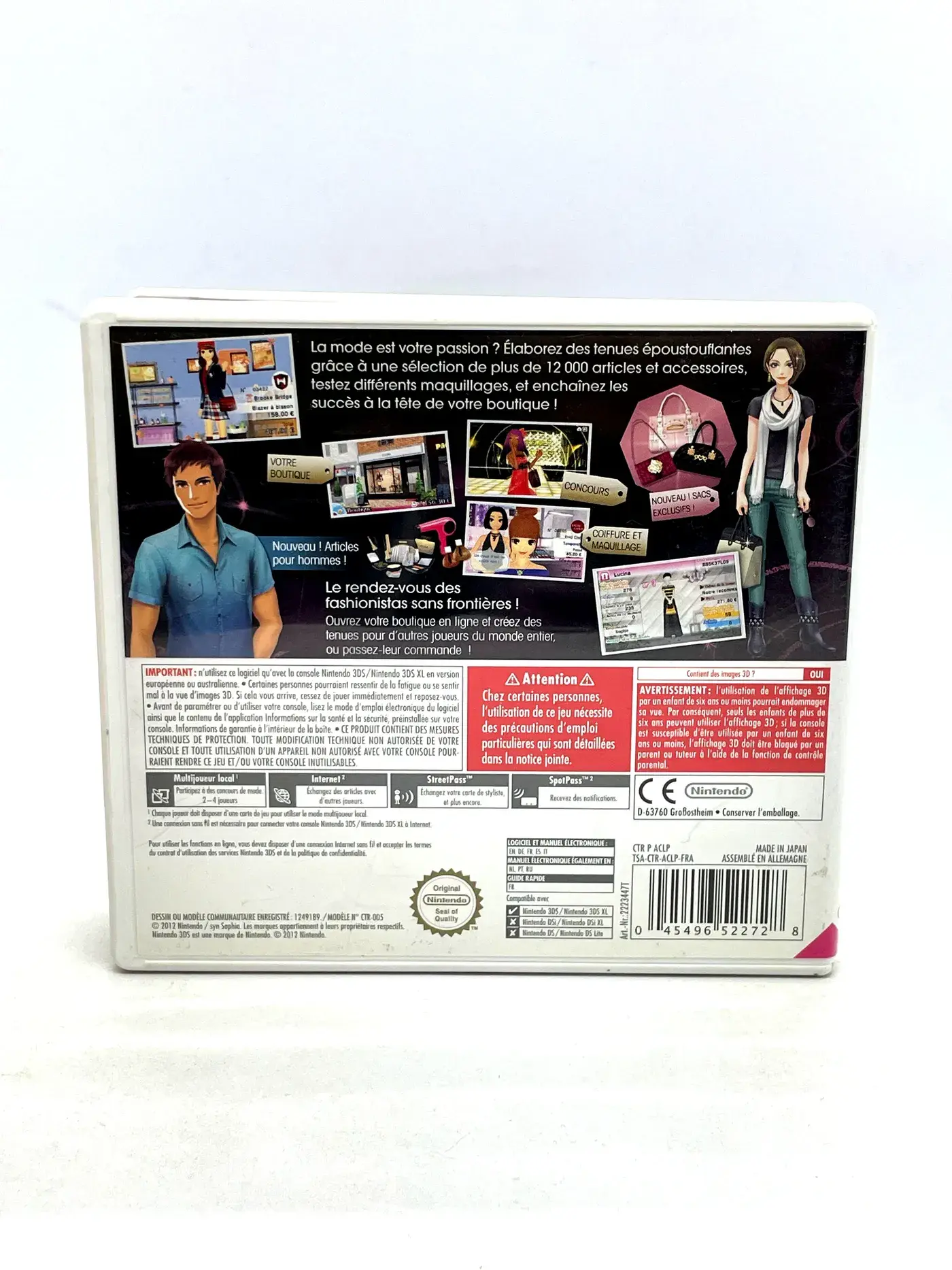 New Style Boutique Nintendo 3DS