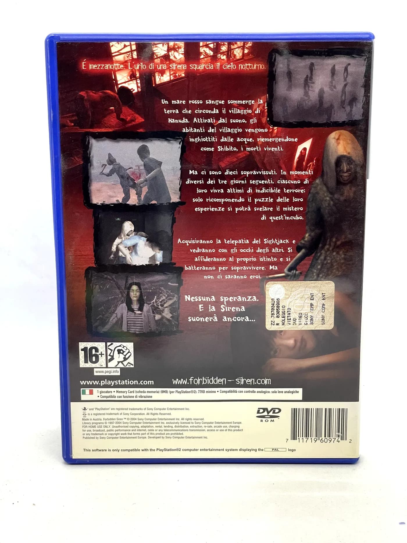 Forbidden Siren PS2