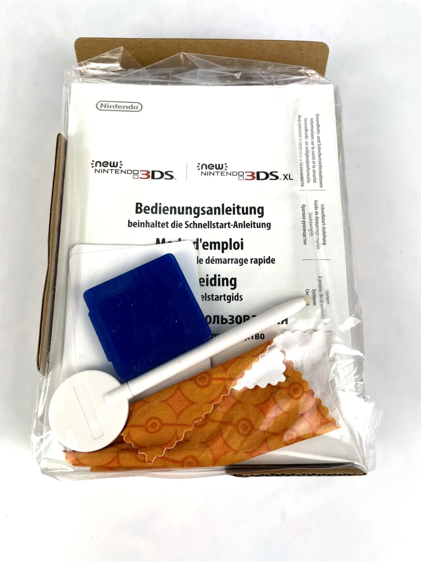 New Nintendo 3DS XL Metallic Blue Console Complete