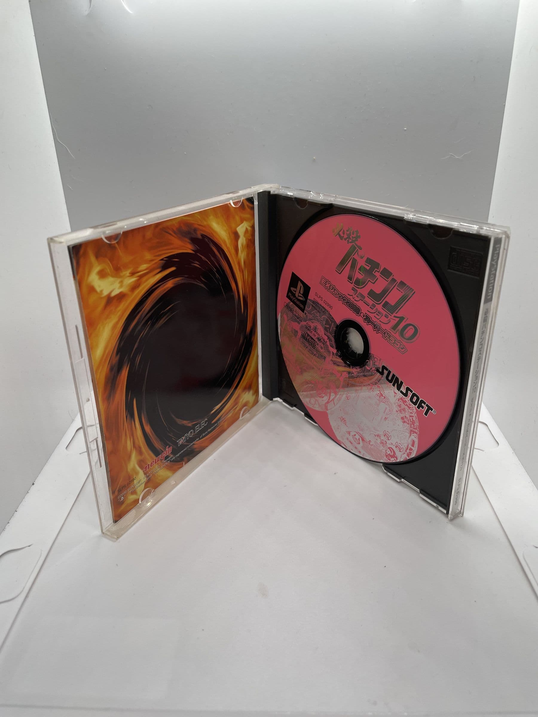 Hissatsu Pachinko Station 10: EX Jack 2000 & Super Dragon PS1 NTSC-J