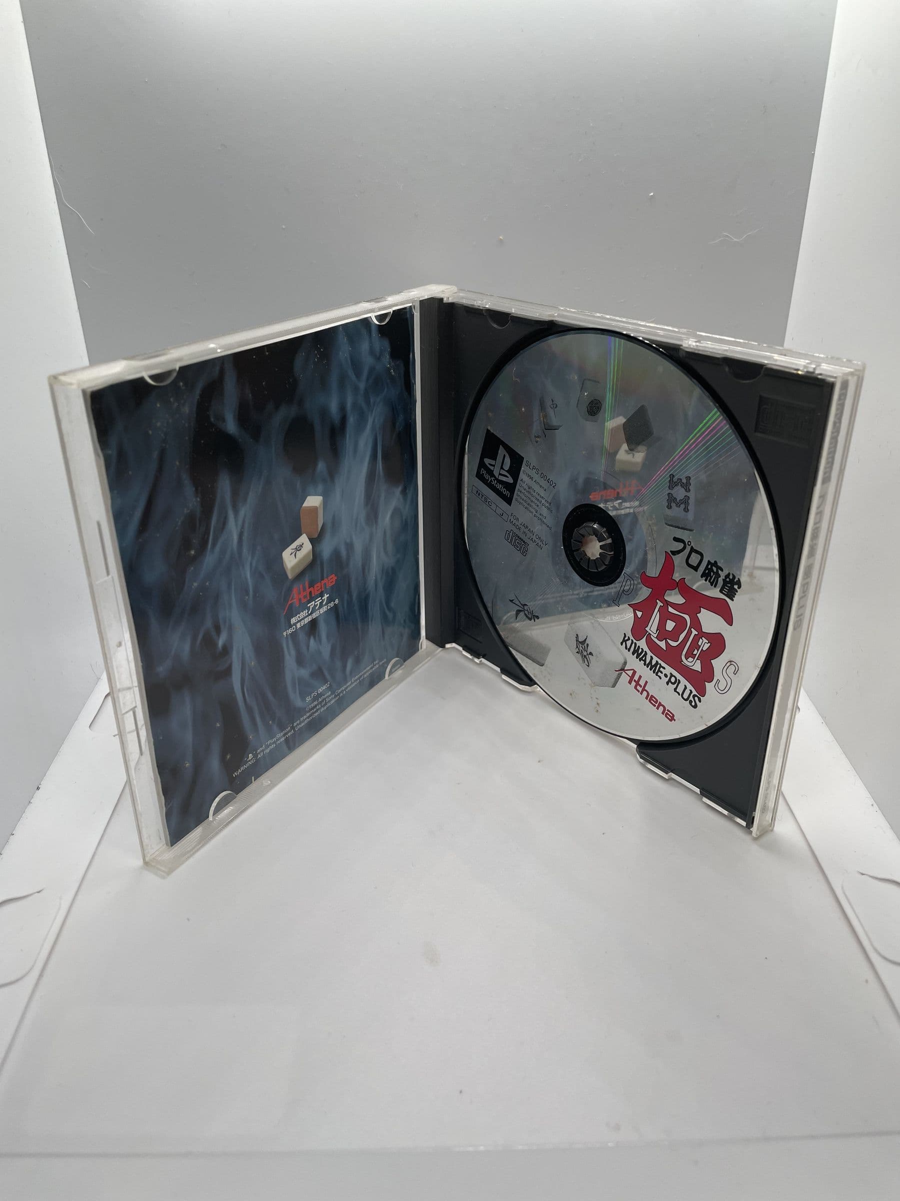 Pro Mahjong Kiwame Plus PS1 NTSC-J