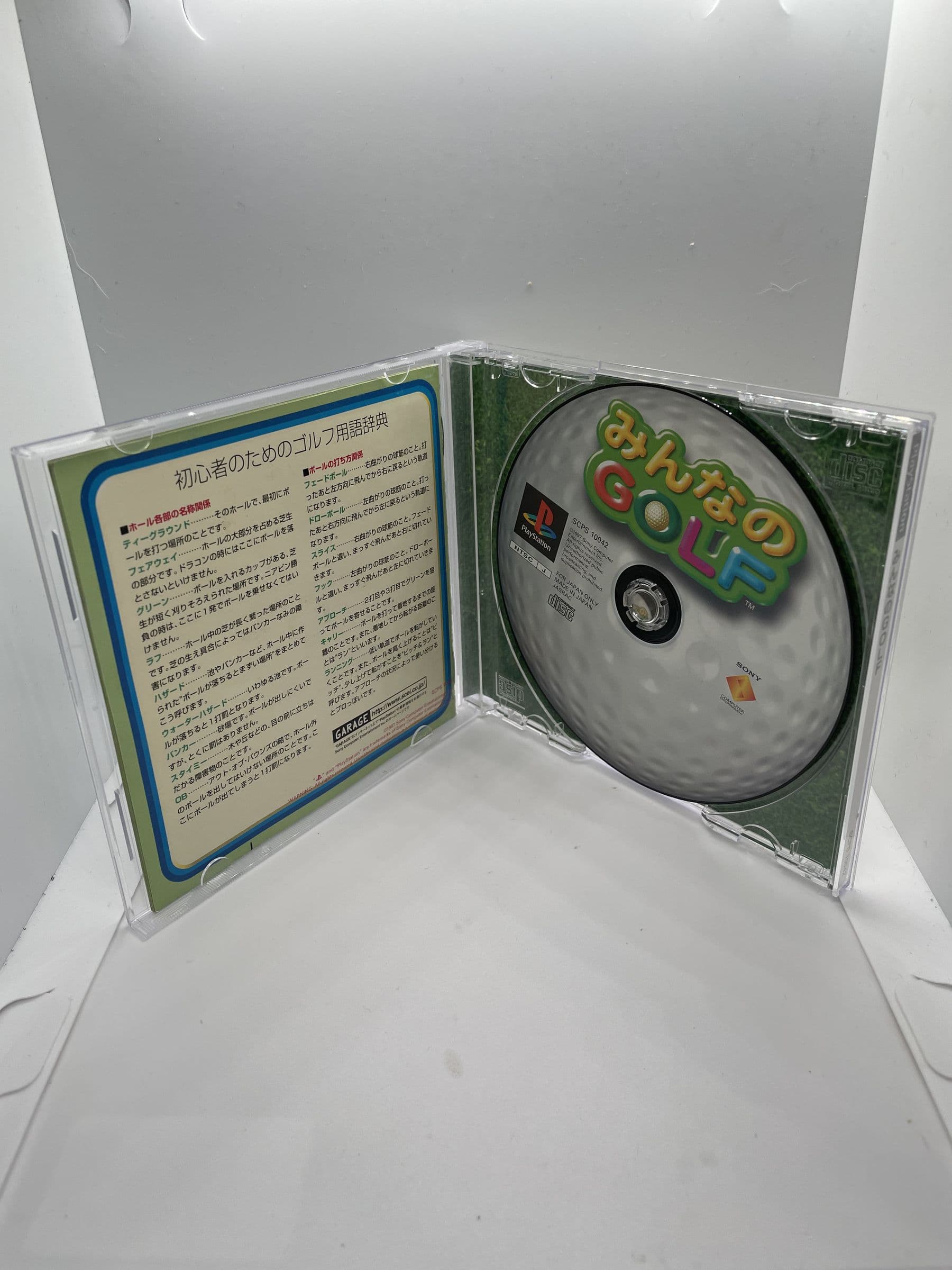 Minna no Golf PS1 NTSC-J