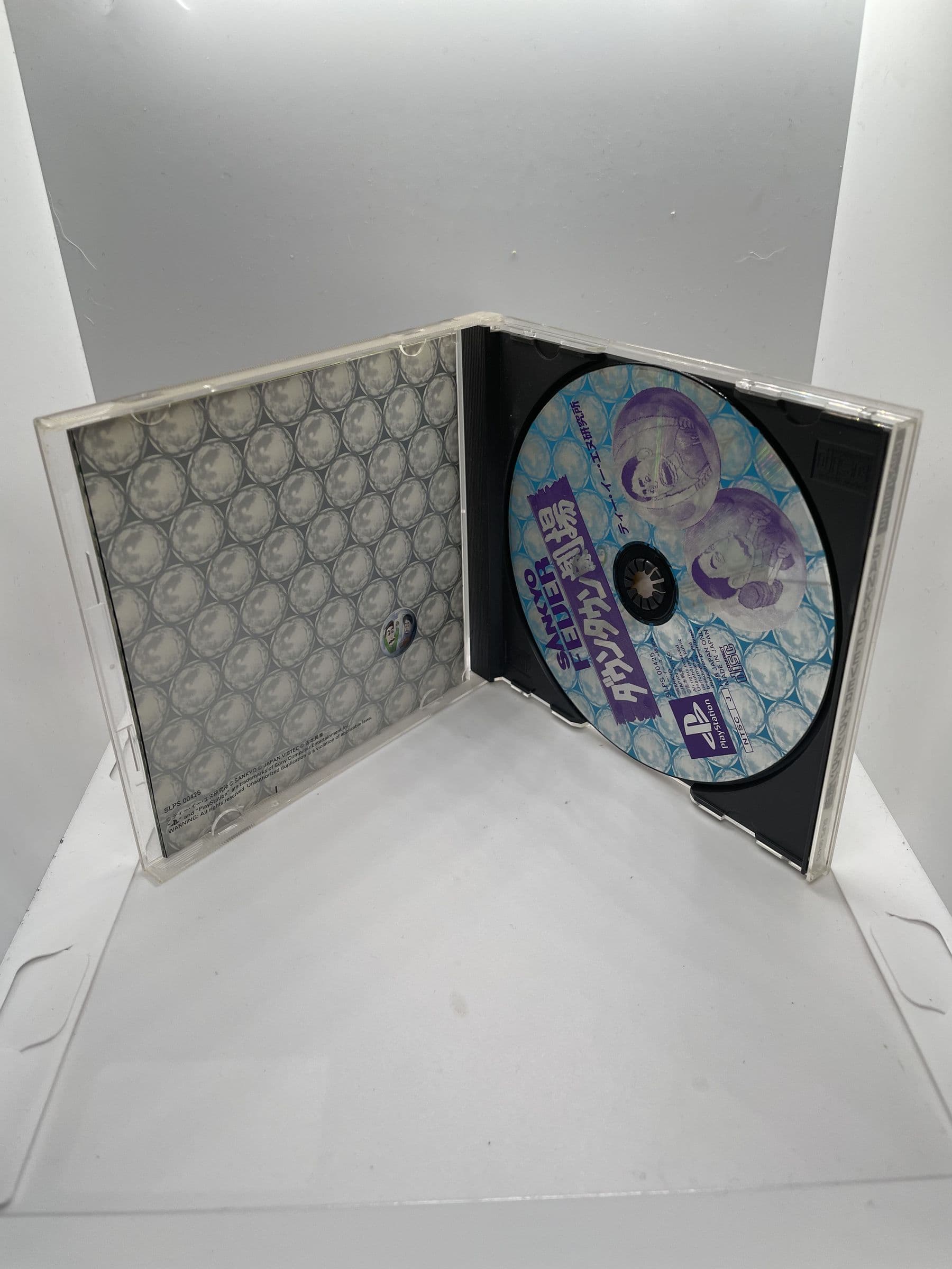 Sankyo Fever Downtown Geki PS1 NTSC-J