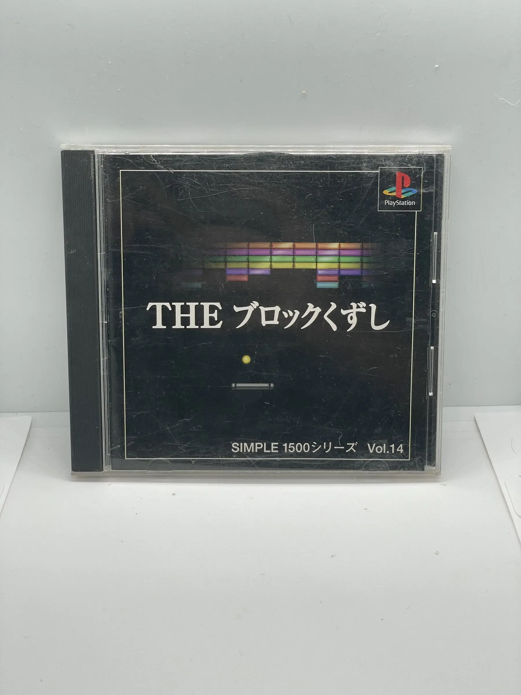 Simple 1500 Series Vol. 14: The Block Kuzushi PS1 NTSC-J