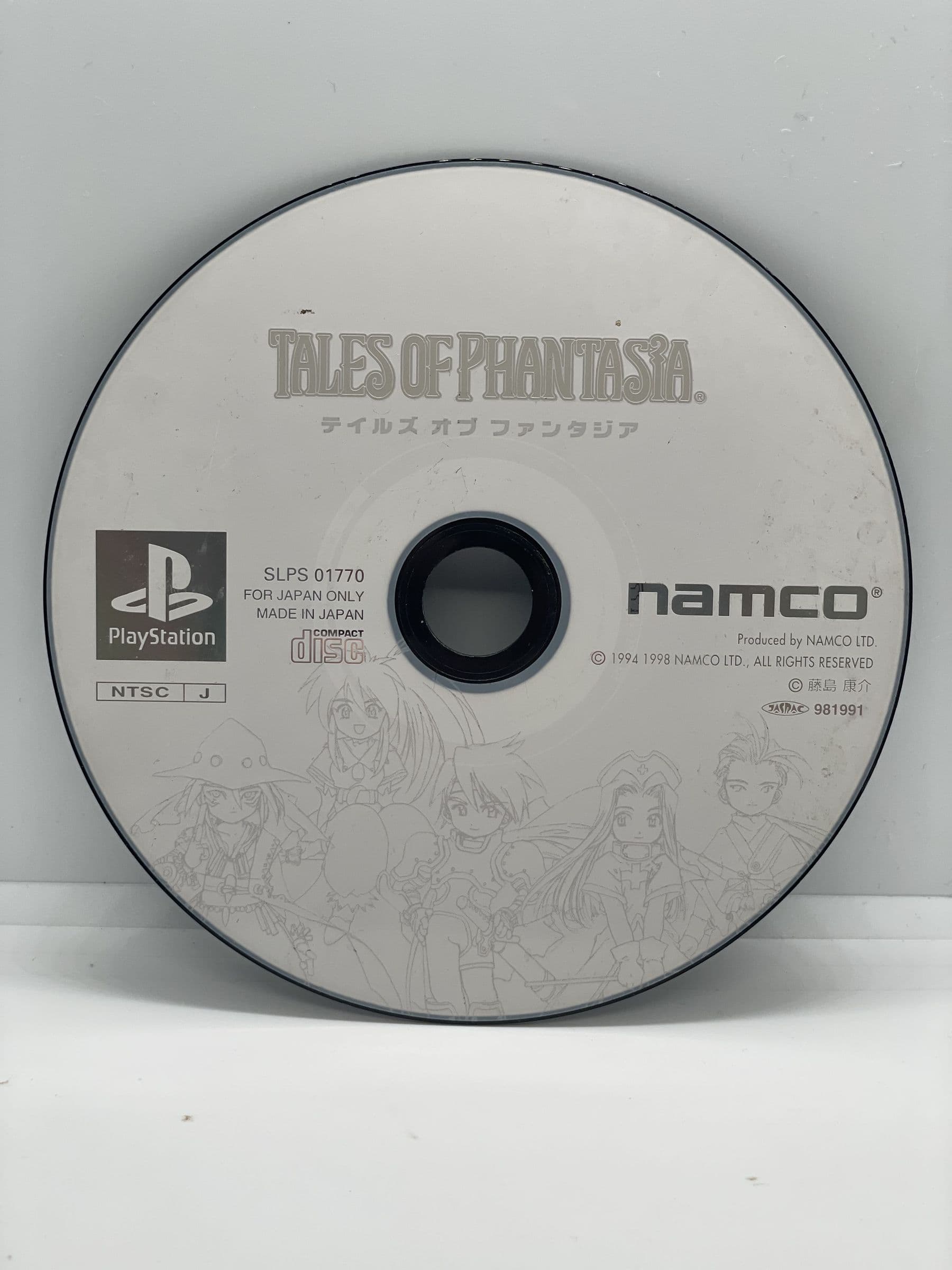 Tales of Phantasia PS1 NTSC-J (CD)