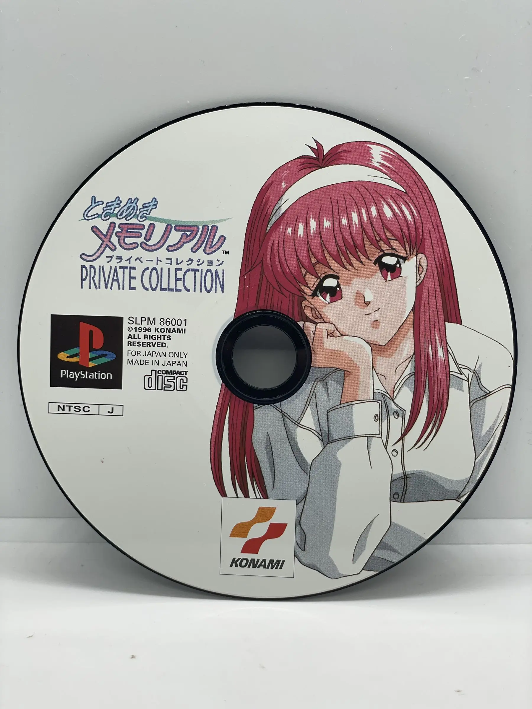 Private Collection: Tokimeki Memorial PS1 NTSC-J (CD)